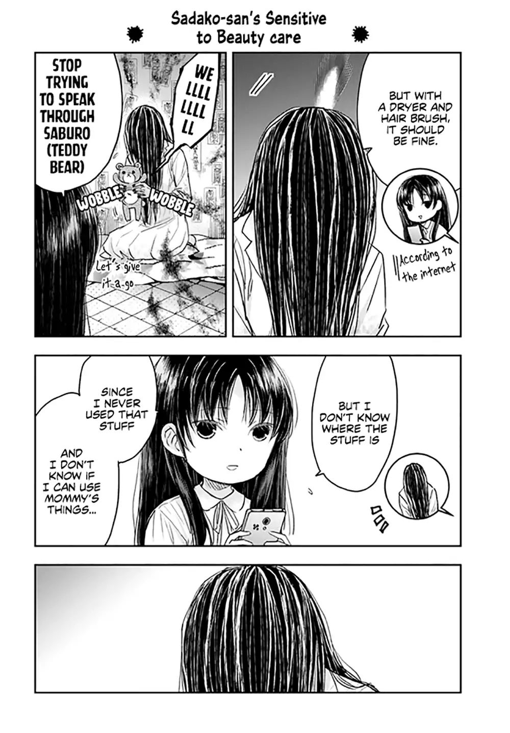 Sadako-San And Sadako-Chan - Vol.1 Chapter 5: A Maiden S Life