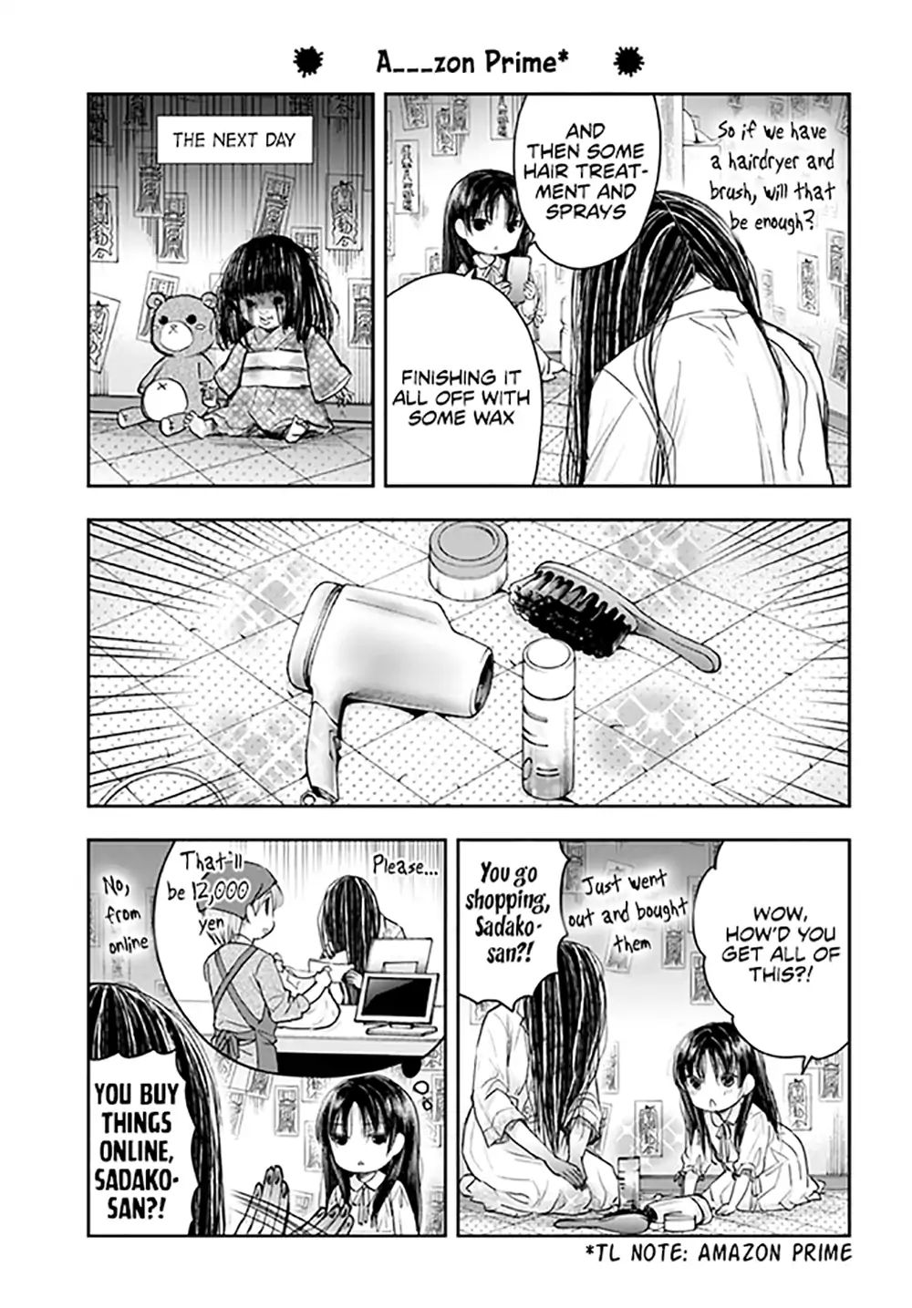 Sadako-San And Sadako-Chan - Vol.1 Chapter 5: A Maiden S Life