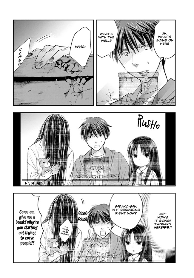 Sadako-San And Sadako-Chan - Chapter 6: Jealous Sadako