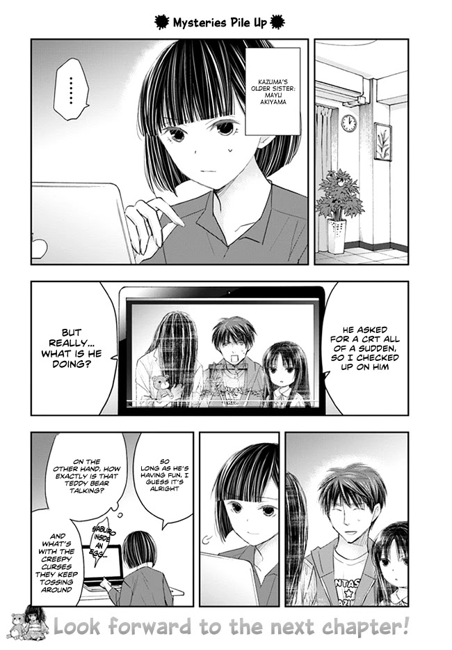 Sadako-San And Sadako-Chan - Chapter 6: Jealous Sadako