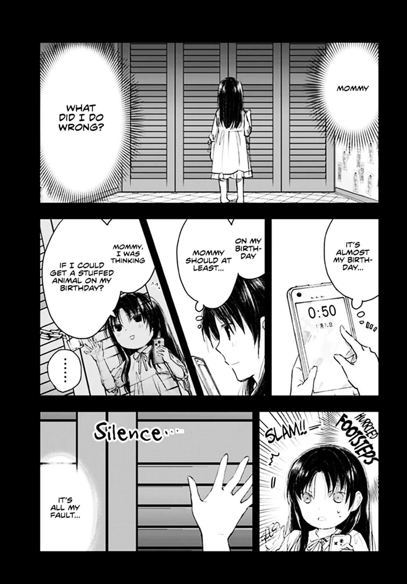 Sadako-San And Sadako-Chan - Vol.1 Chapter 4: Remodel