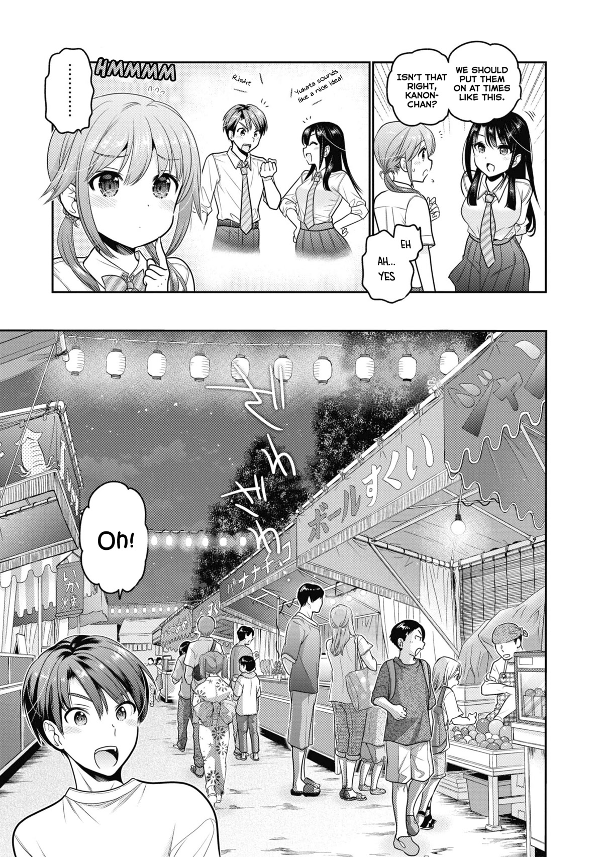 How To Discipline Shishunki-Chan - Chapter 21