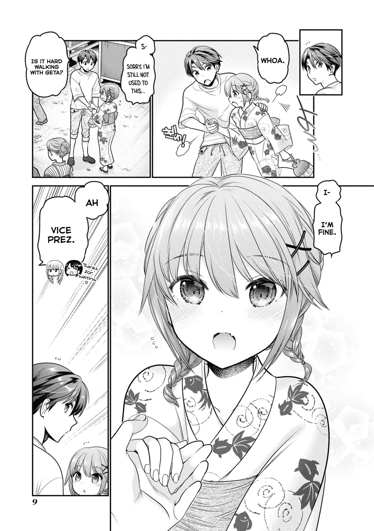 How To Discipline Shishunki-Chan - Chapter 21