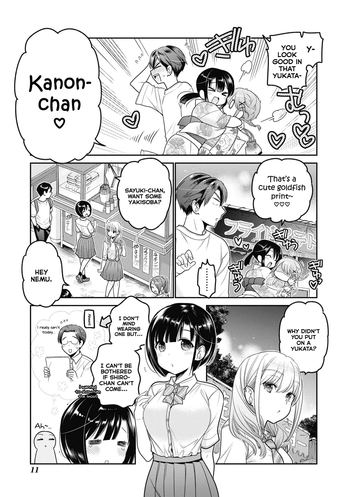 How To Discipline Shishunki-Chan - Chapter 21