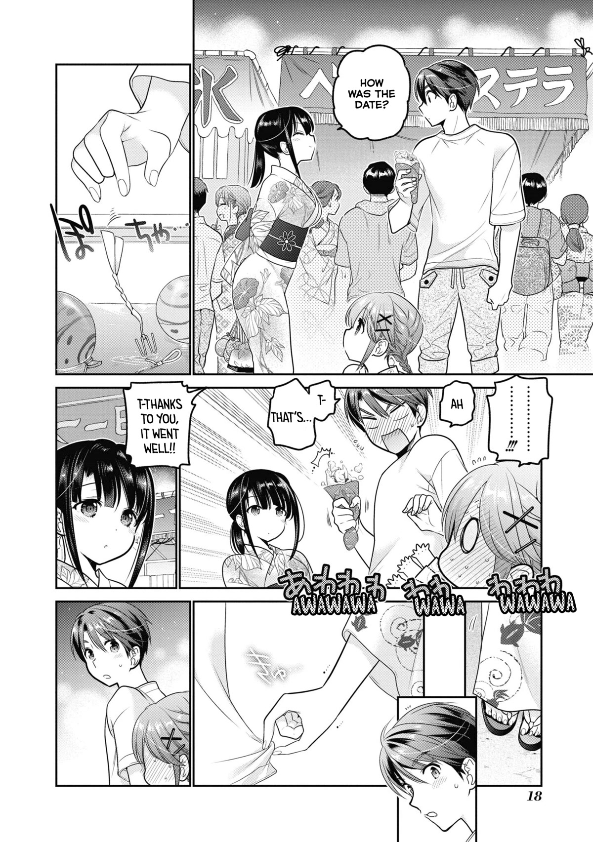 How To Discipline Shishunki-Chan - Chapter 21