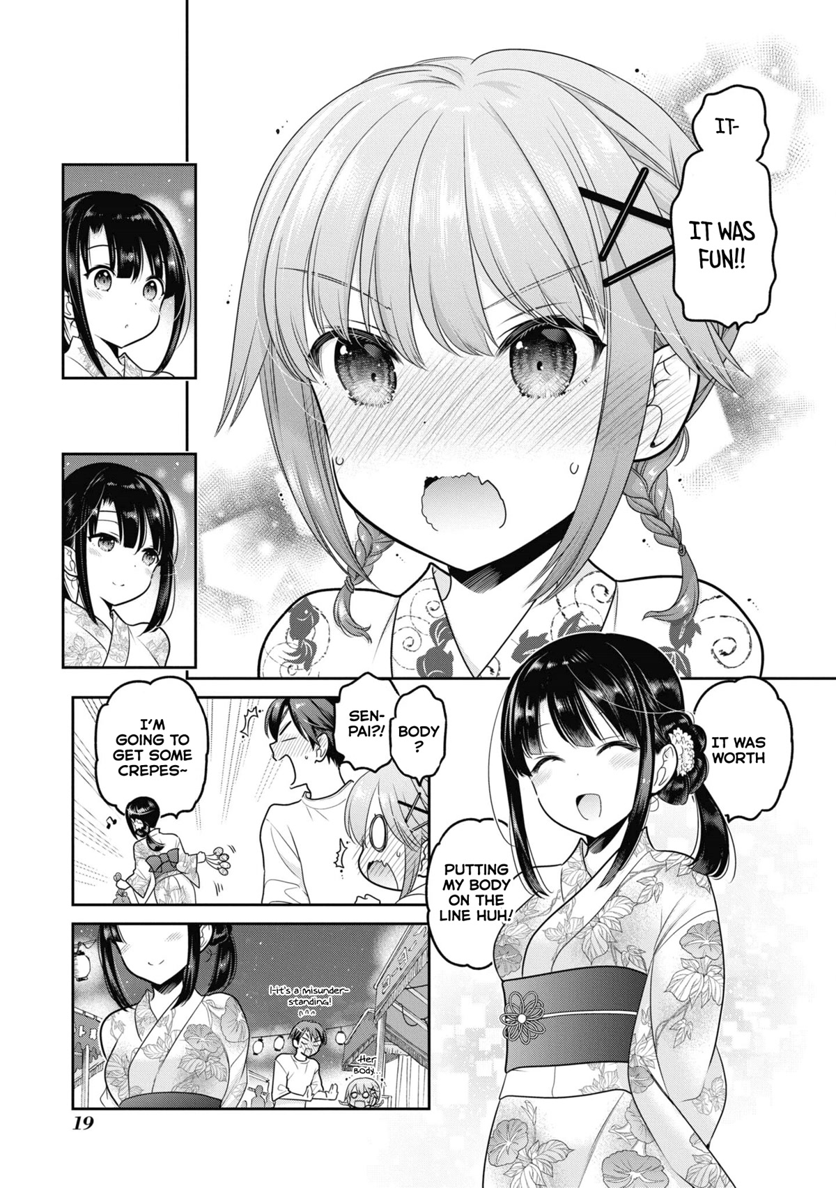 How To Discipline Shishunki-Chan - Chapter 21