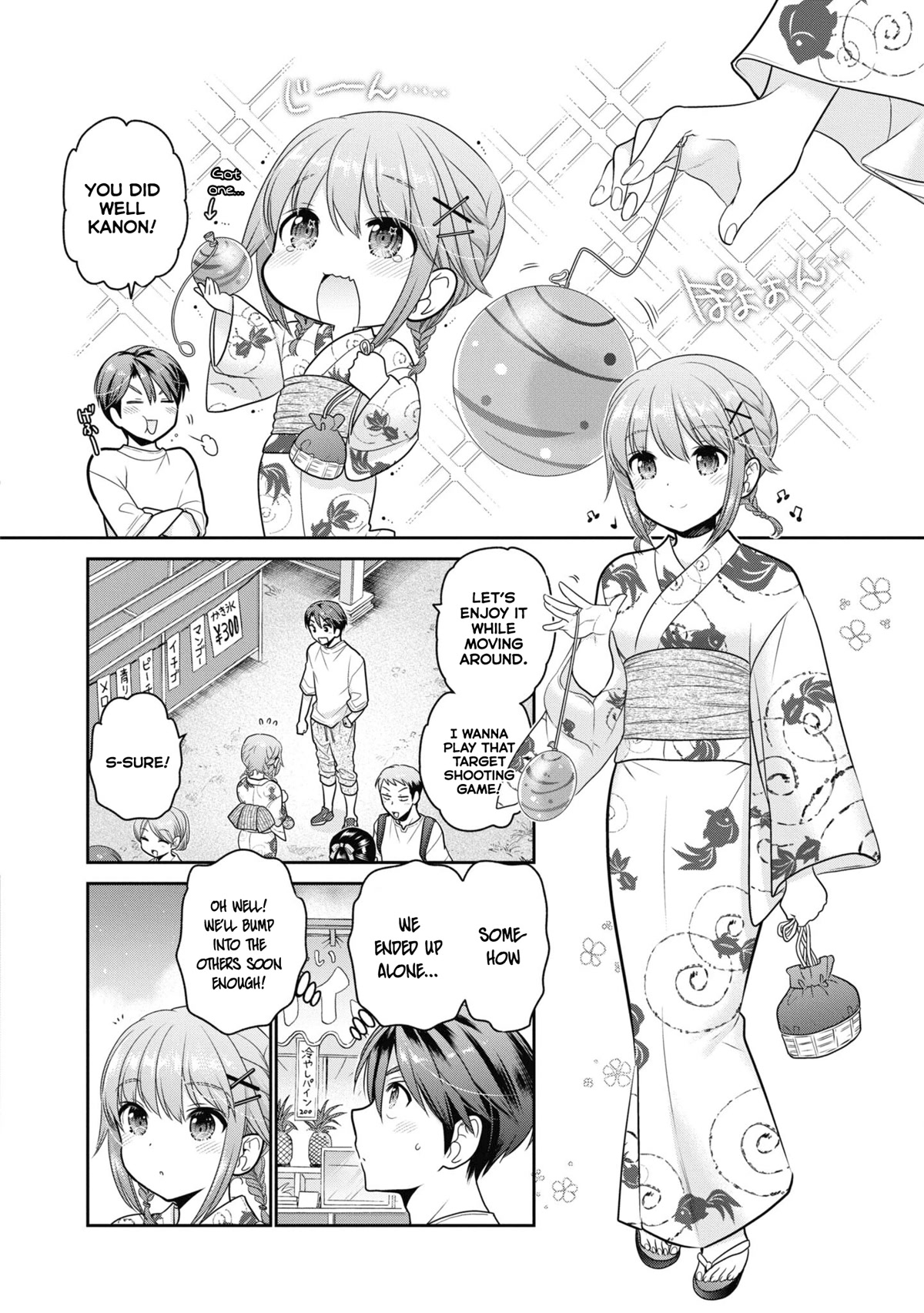 How To Discipline Shishunki-Chan - Chapter 21