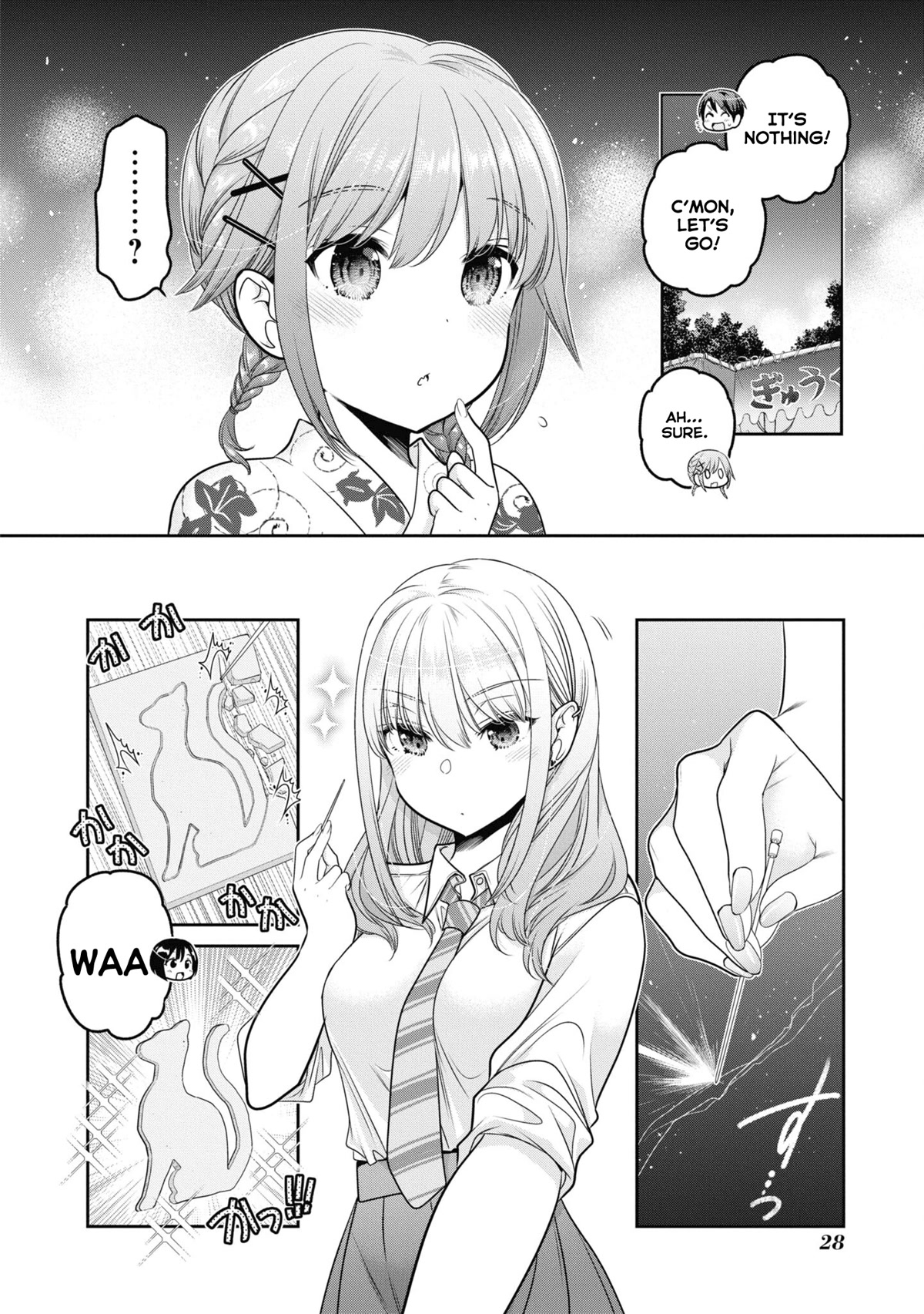 How To Discipline Shishunki-Chan - Chapter 21