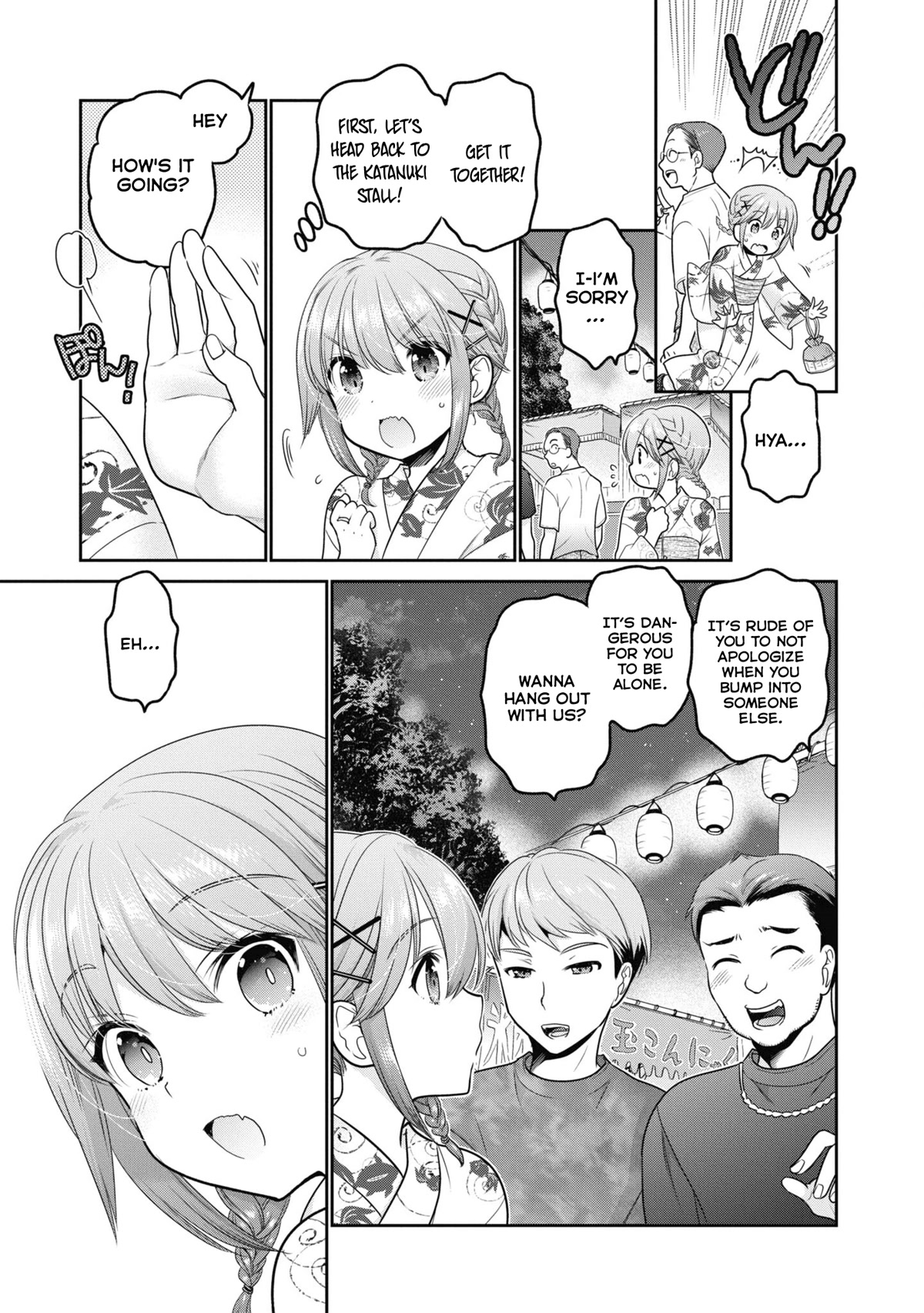 How To Discipline Shishunki-Chan - Chapter 21