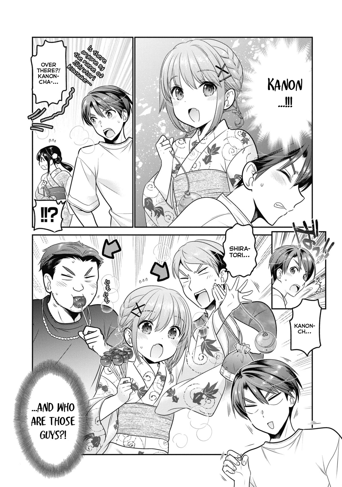 How To Discipline Shishunki-Chan - Chapter 21