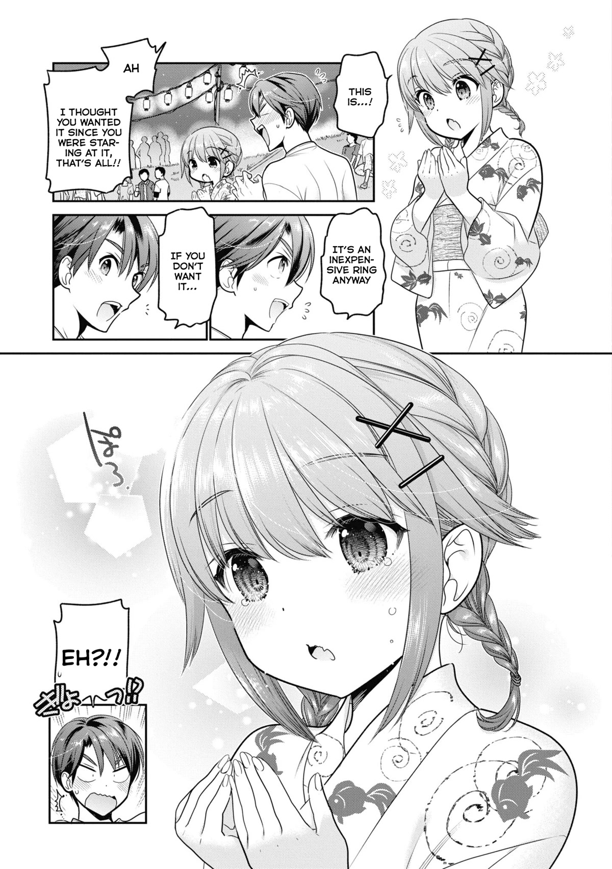 How To Discipline Shishunki-Chan - Chapter 21