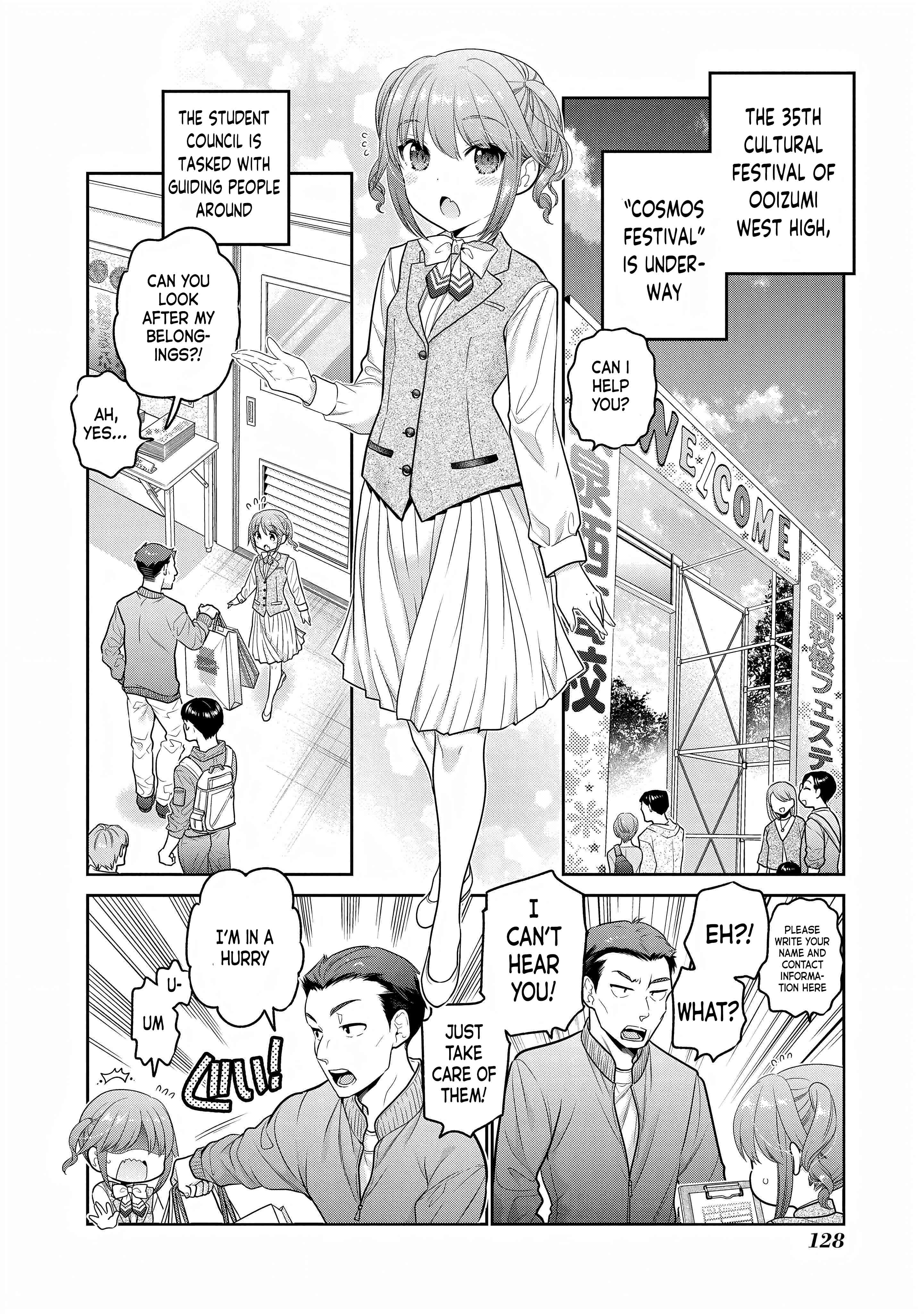 How To Discipline Shishunki-Chan - Vol.7 Chapter 28