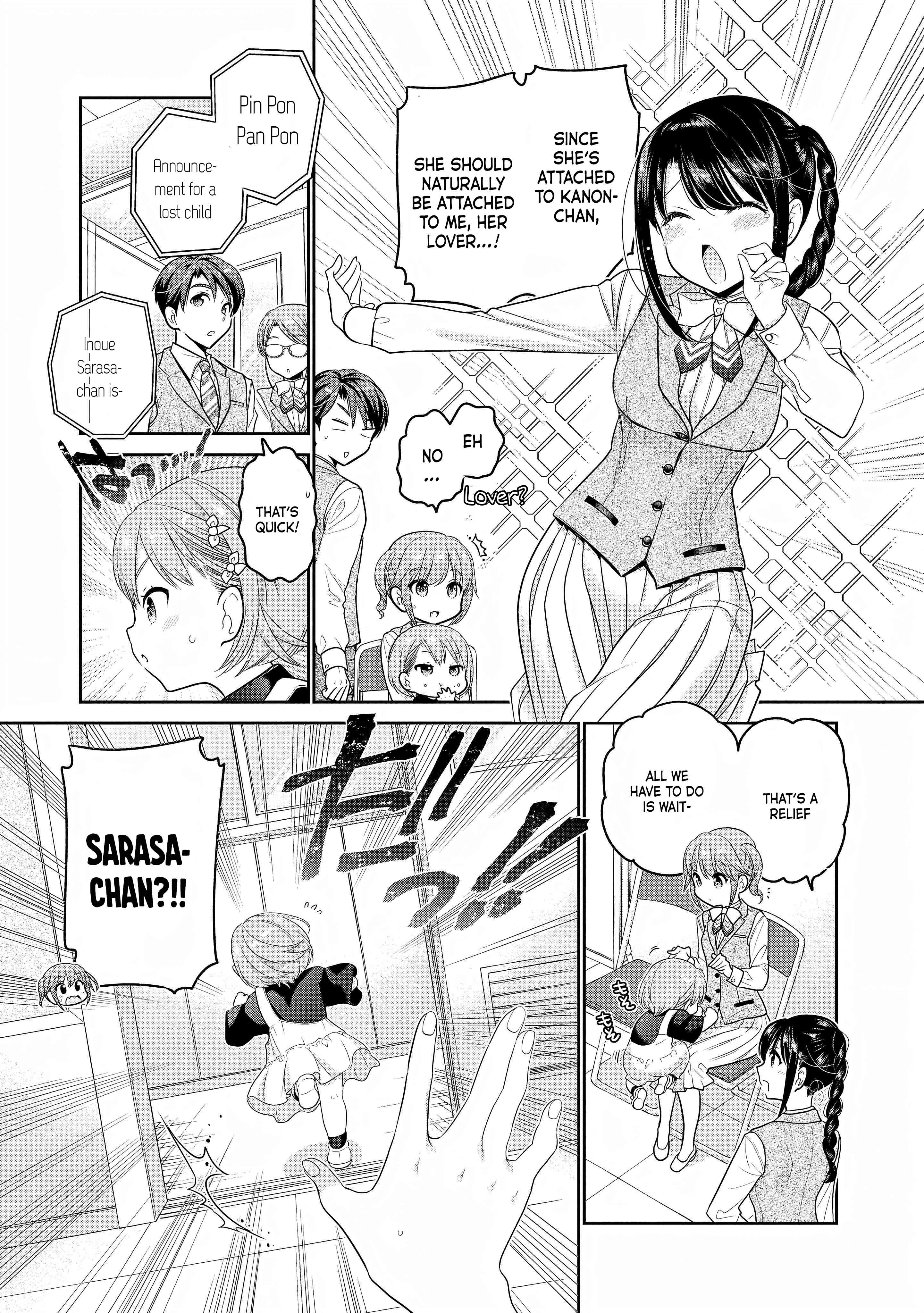 How To Discipline Shishunki-Chan - Vol.7 Chapter 28