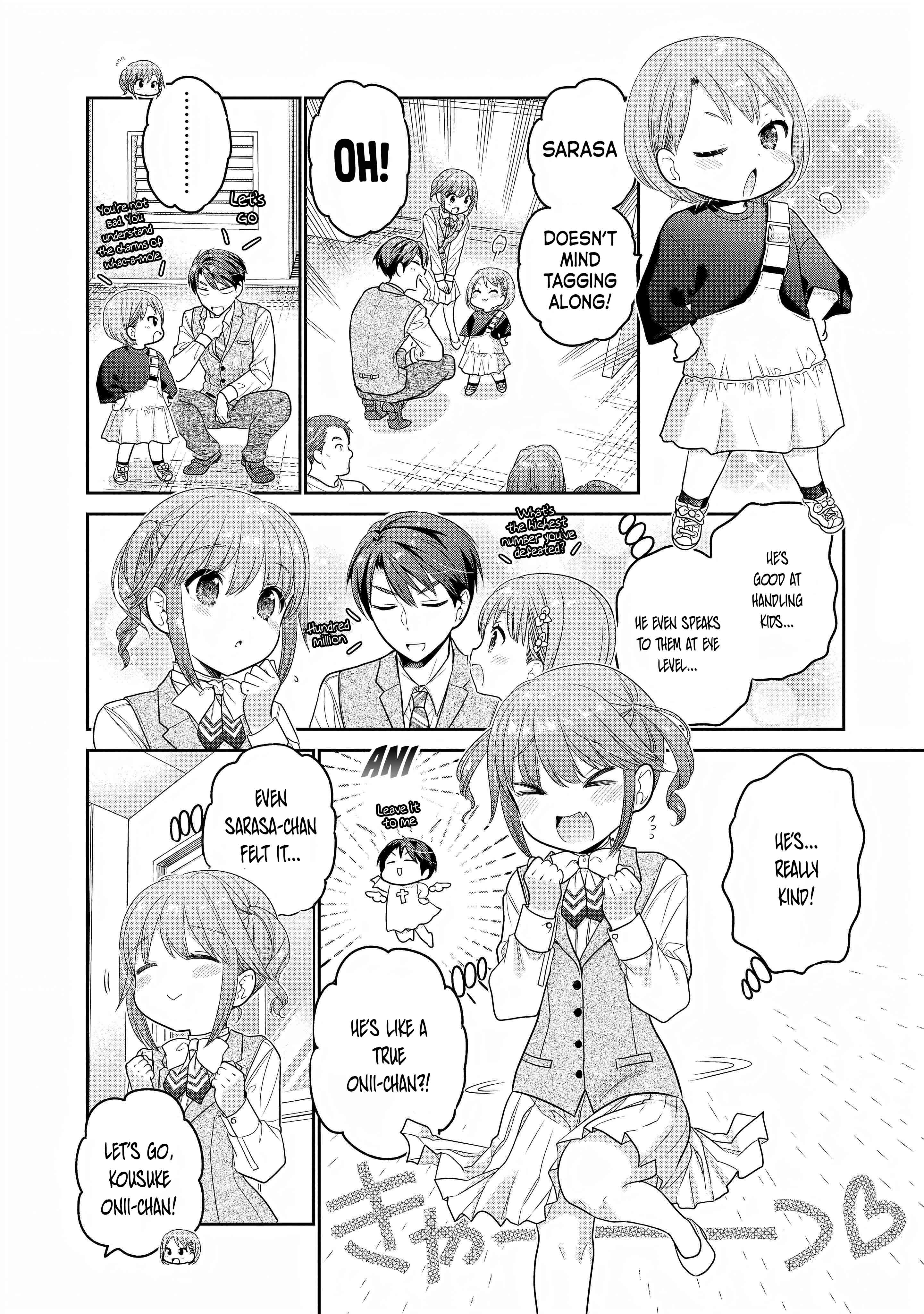 How To Discipline Shishunki-Chan - Vol.7 Chapter 28