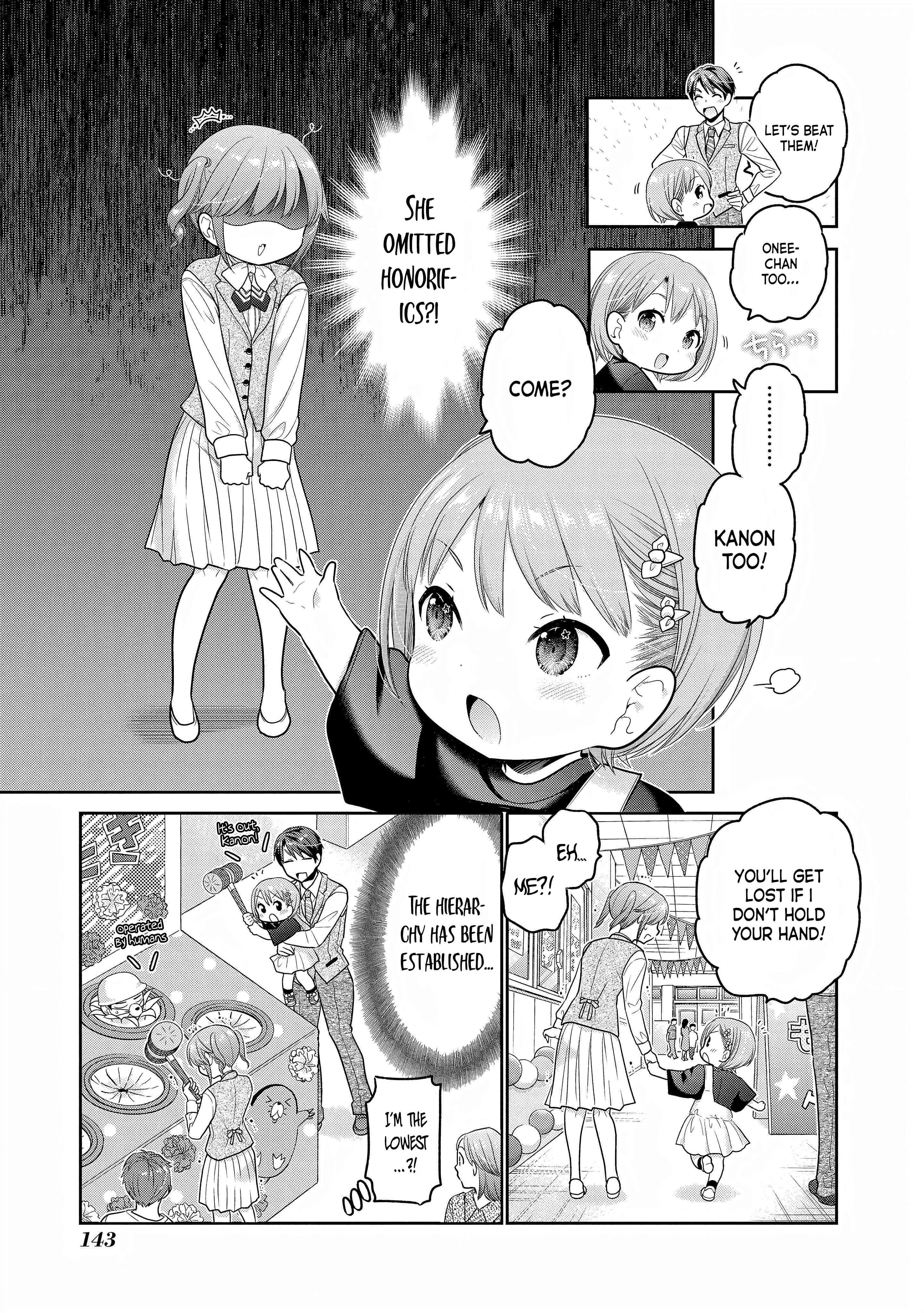 How To Discipline Shishunki-Chan - Vol.7 Chapter 28