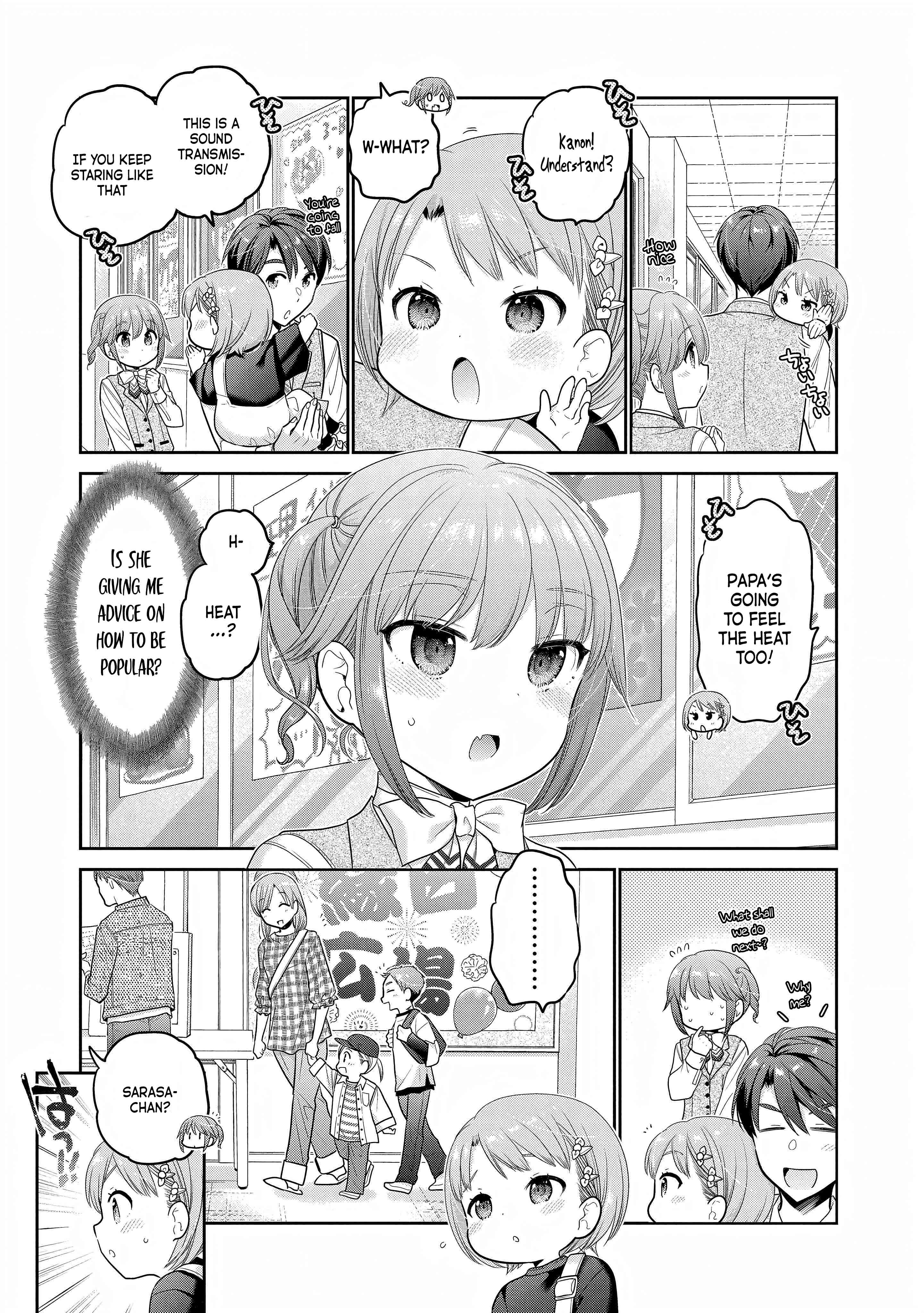 How To Discipline Shishunki-Chan - Vol.7 Chapter 28