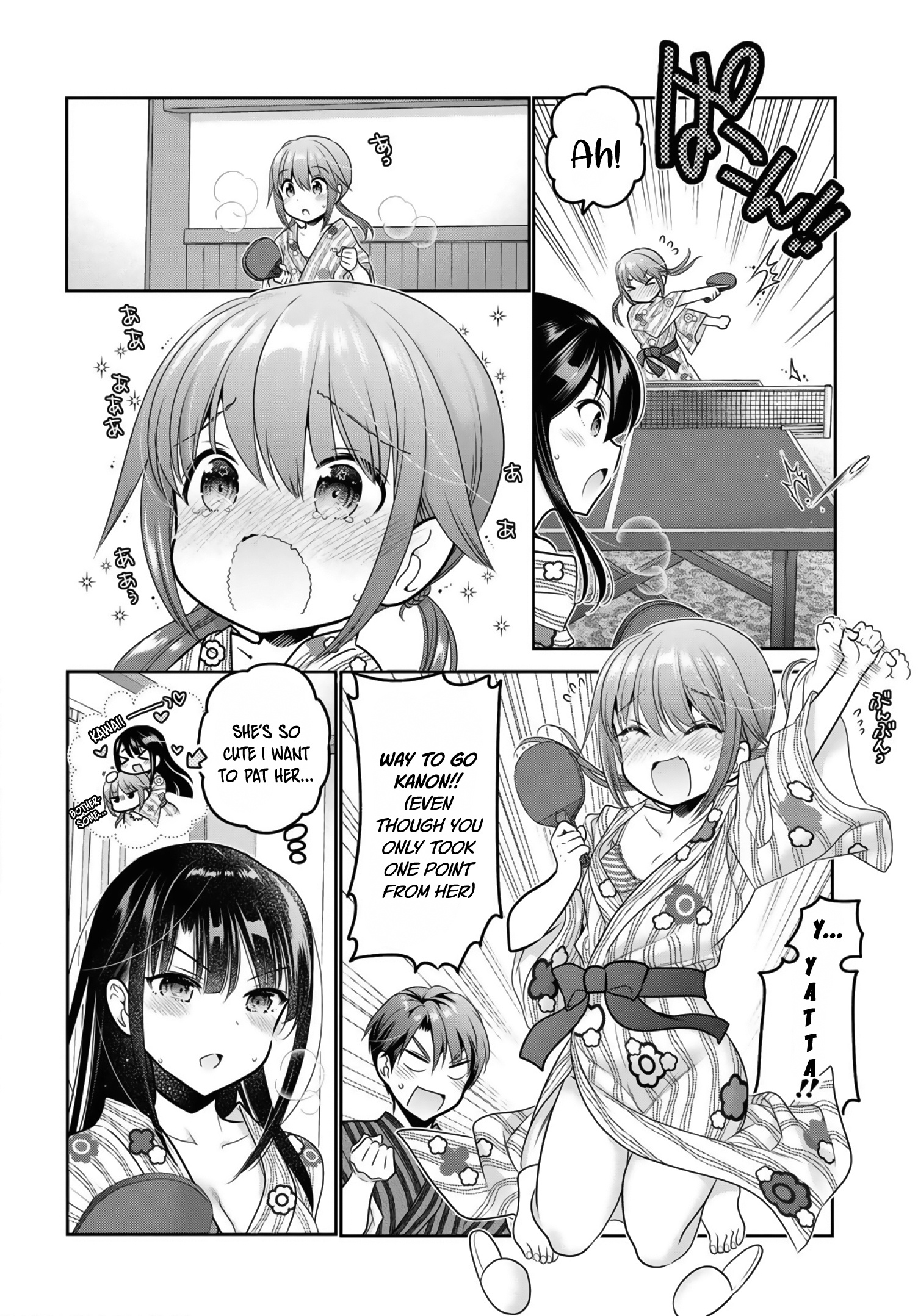 How To Discipline Shishunki-Chan - Chapter 11: As Long As You Know - Second Part