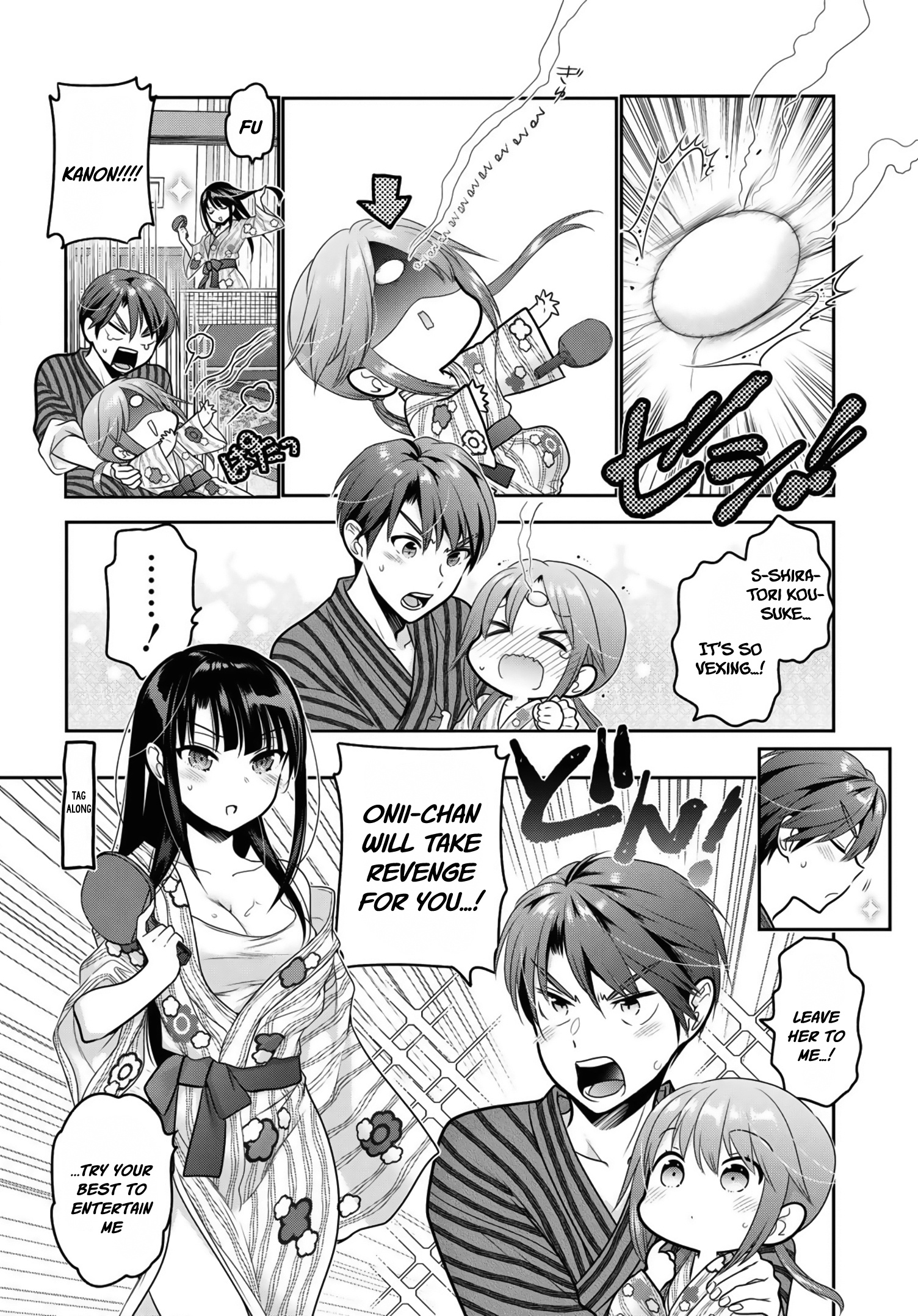 How To Discipline Shishunki-Chan - Chapter 11: As Long As You Know - Second Part