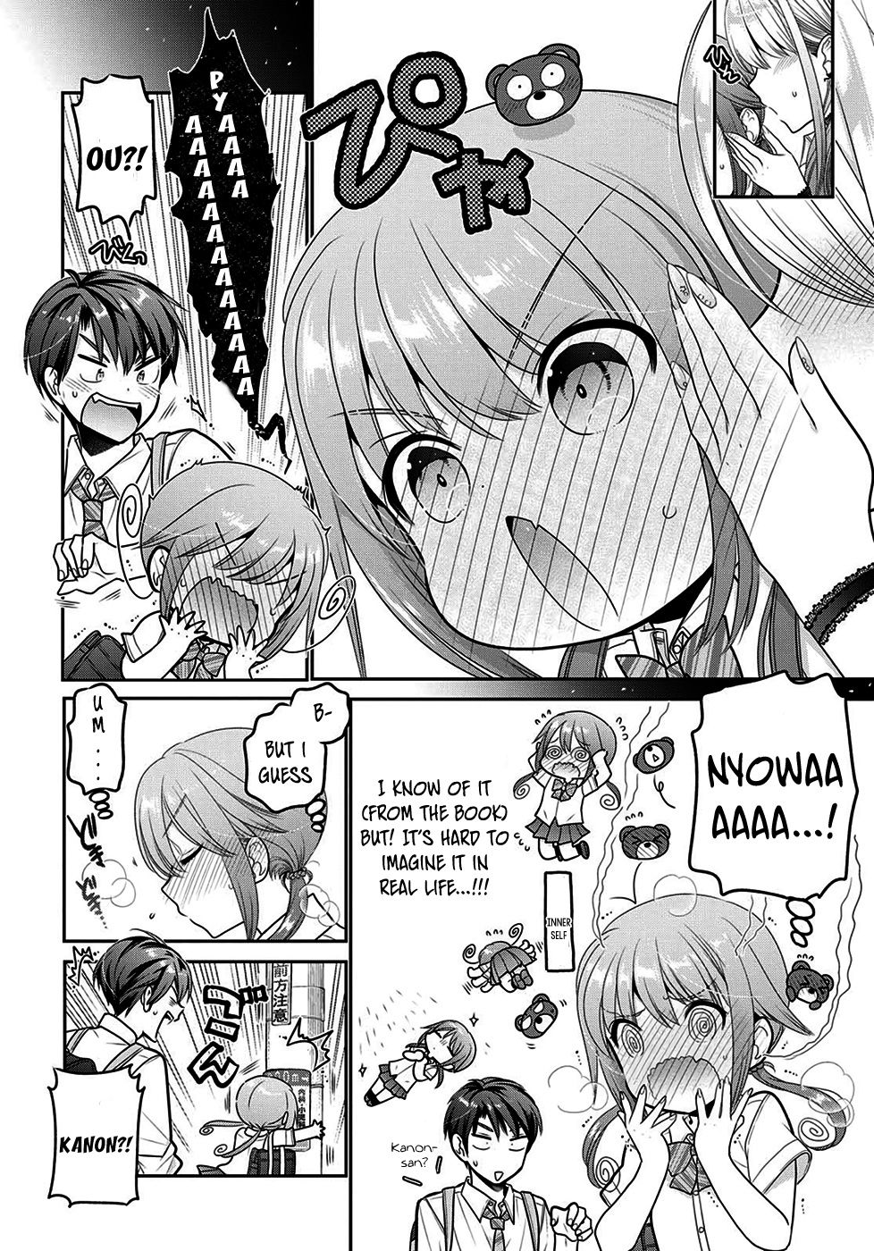 How To Discipline Shishunki-Chan - Chapter 9: A New Door Opens