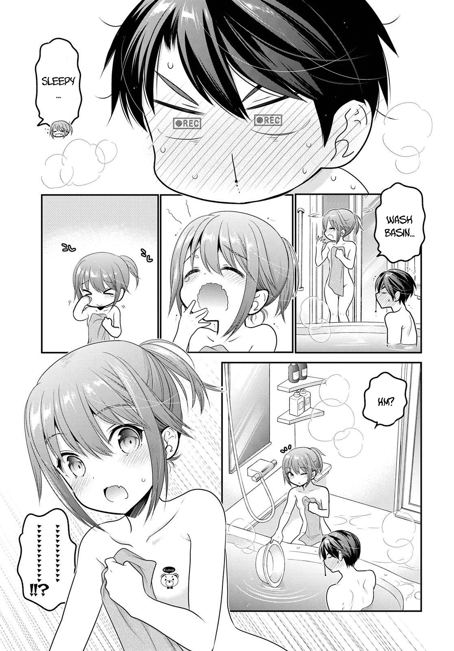 How To Discipline Shishunki-Chan - Chapter 7: Shower. Darkness.challenge