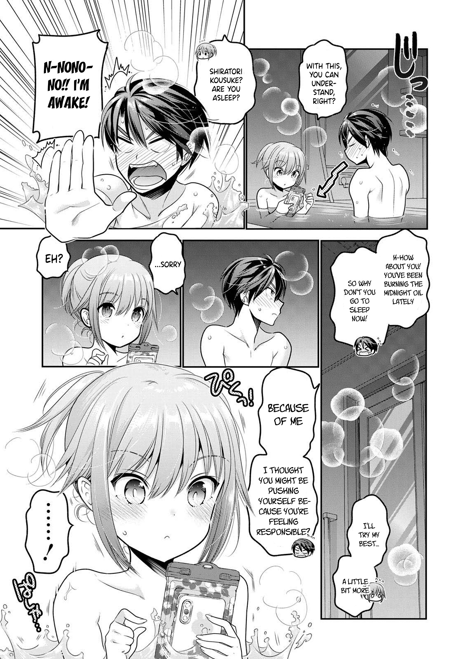 How To Discipline Shishunki-Chan - Chapter 7: Shower. Darkness.challenge