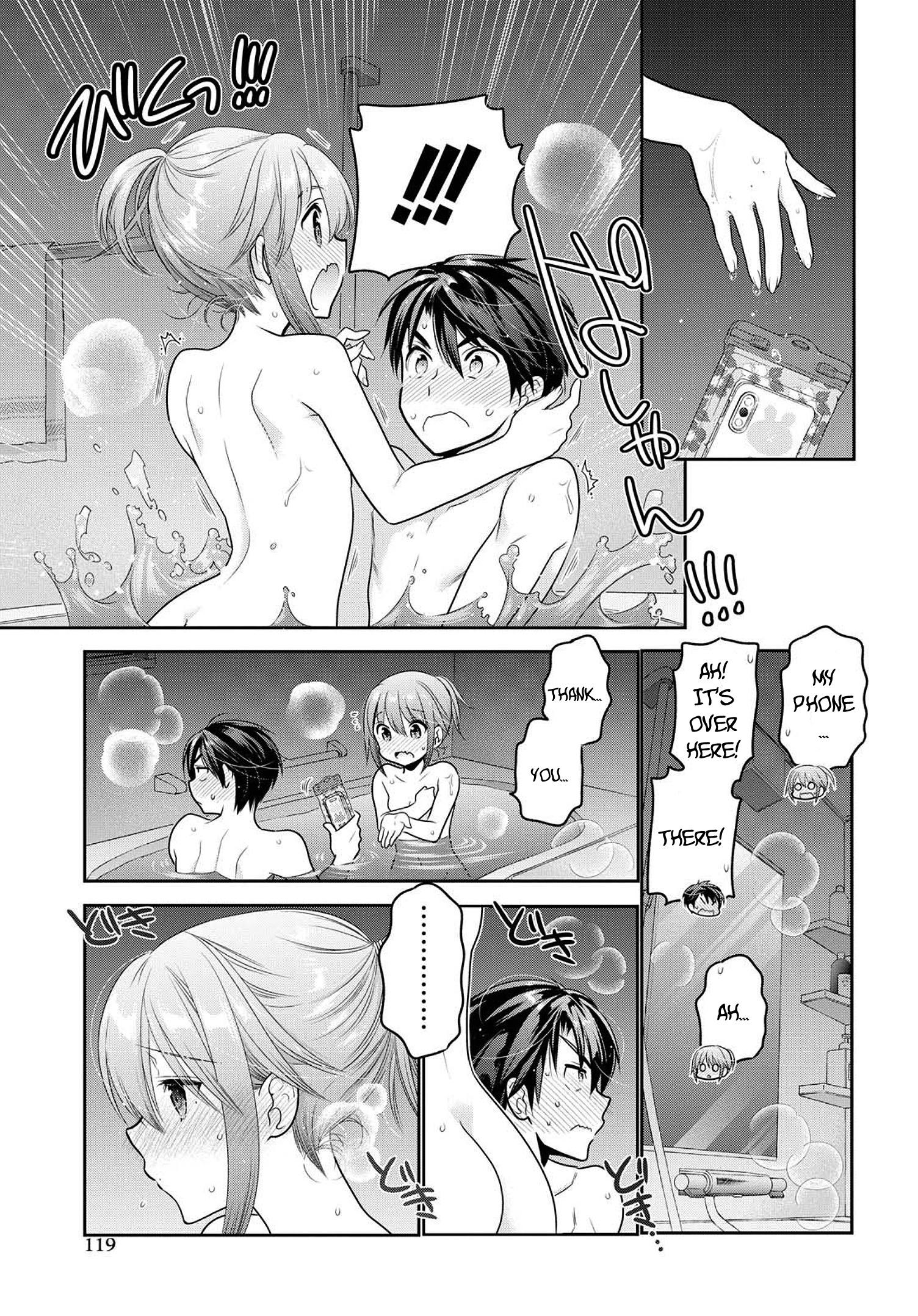 How To Discipline Shishunki-Chan - Chapter 7: Shower. Darkness.challenge