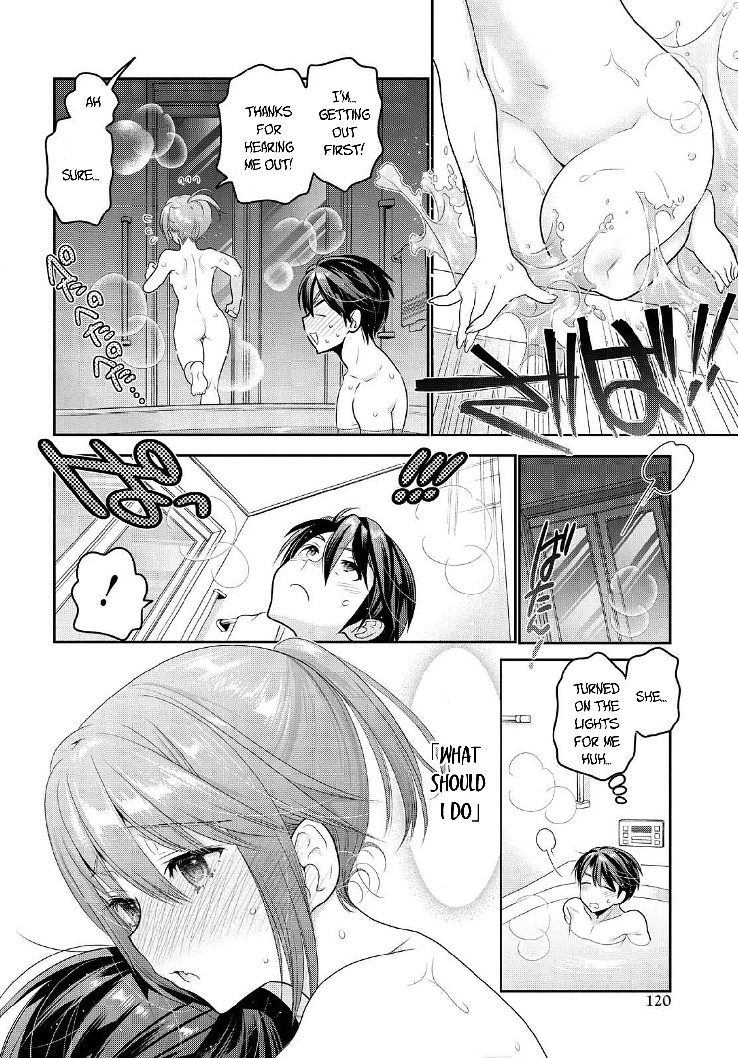 How To Discipline Shishunki-Chan - Chapter 7: Shower. Darkness.challenge