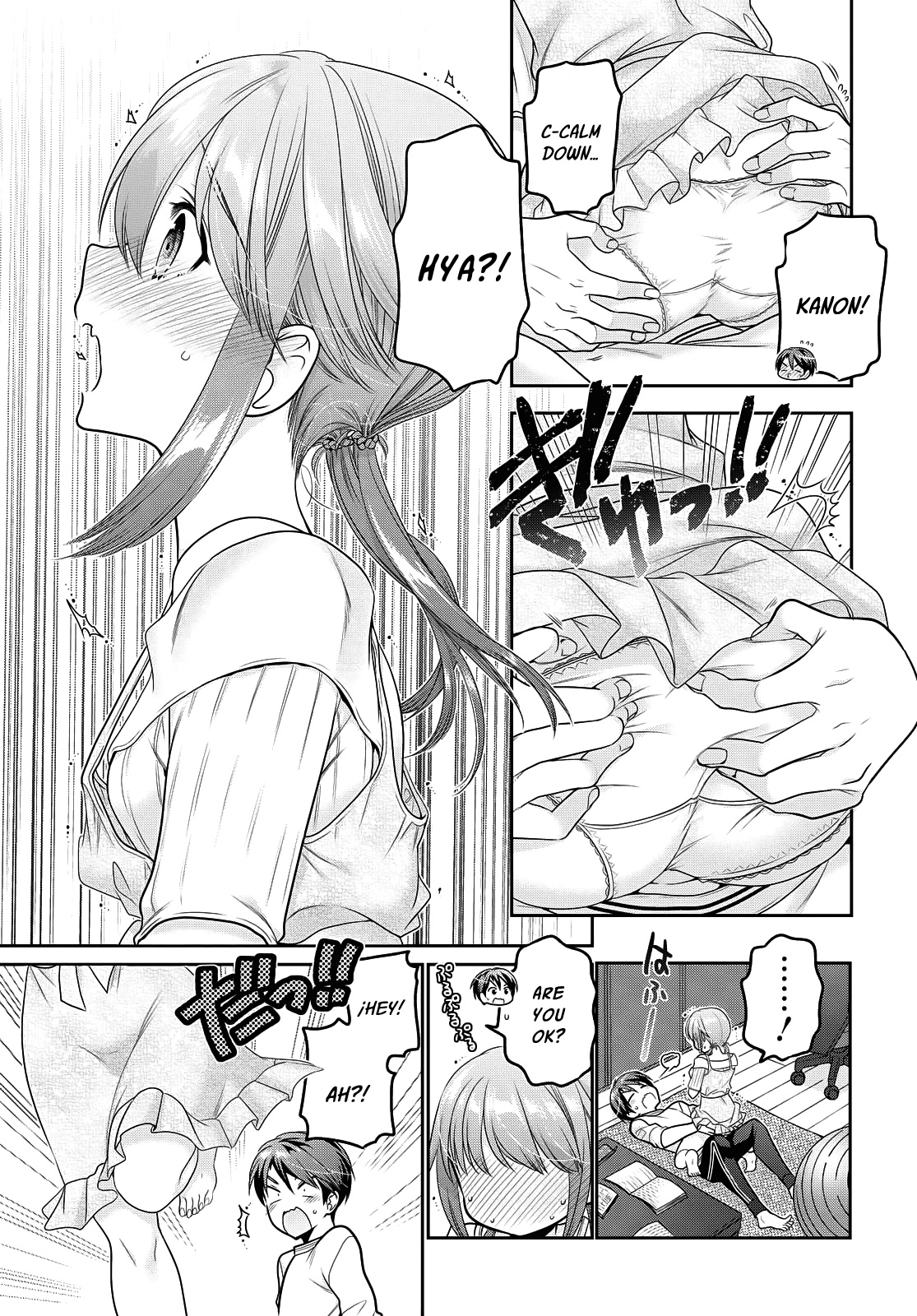 How To Discipline Shishunki-Chan - Vol.4 Chapter 15