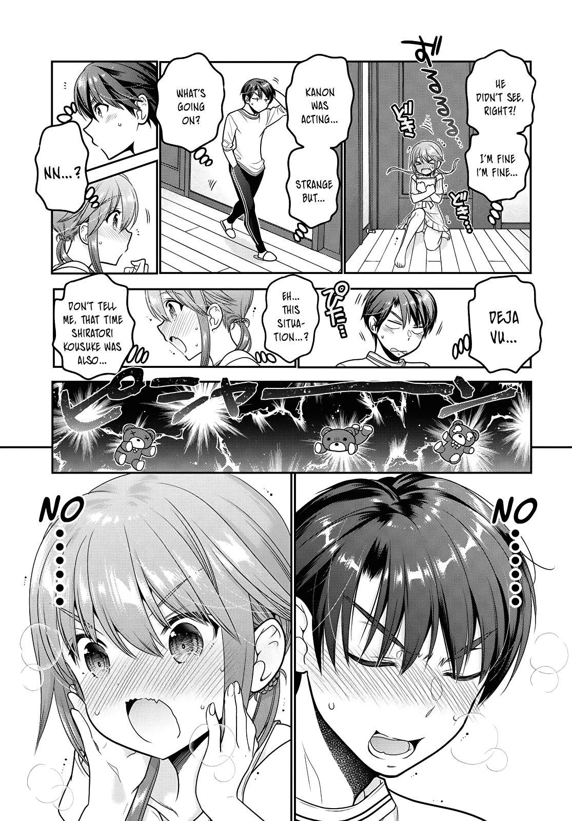 How To Discipline Shishunki-Chan - Vol.4 Chapter 15