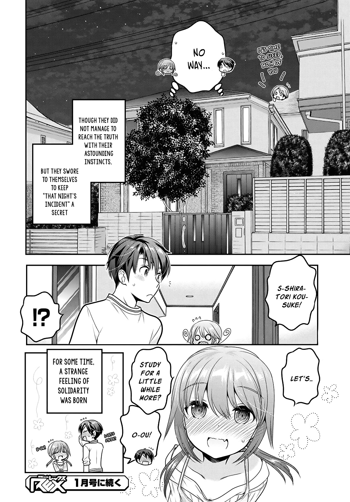 How To Discipline Shishunki-Chan - Vol.4 Chapter 15