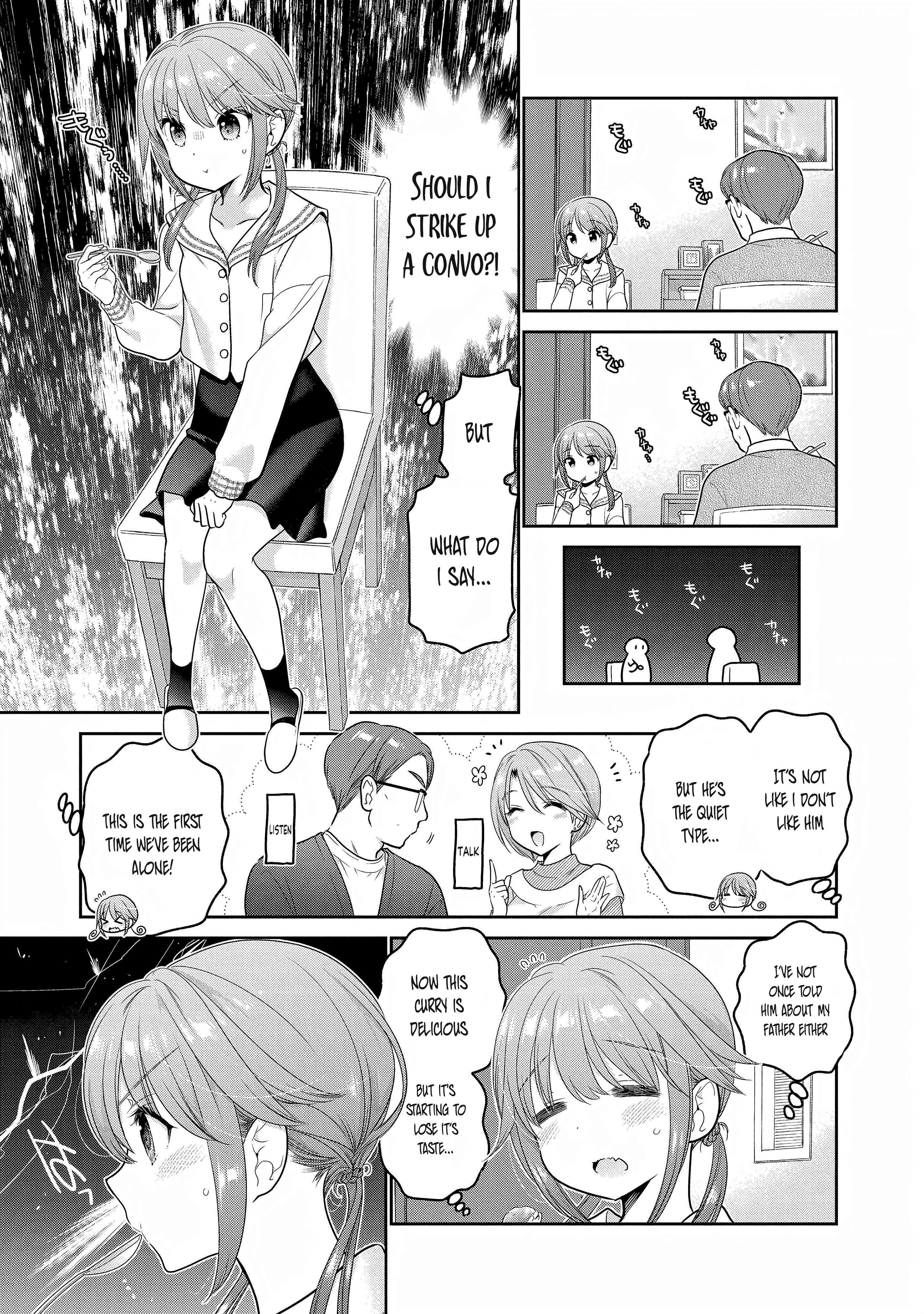 How To Discipline Shishunki-Chan - Vol.7 Chapter 27