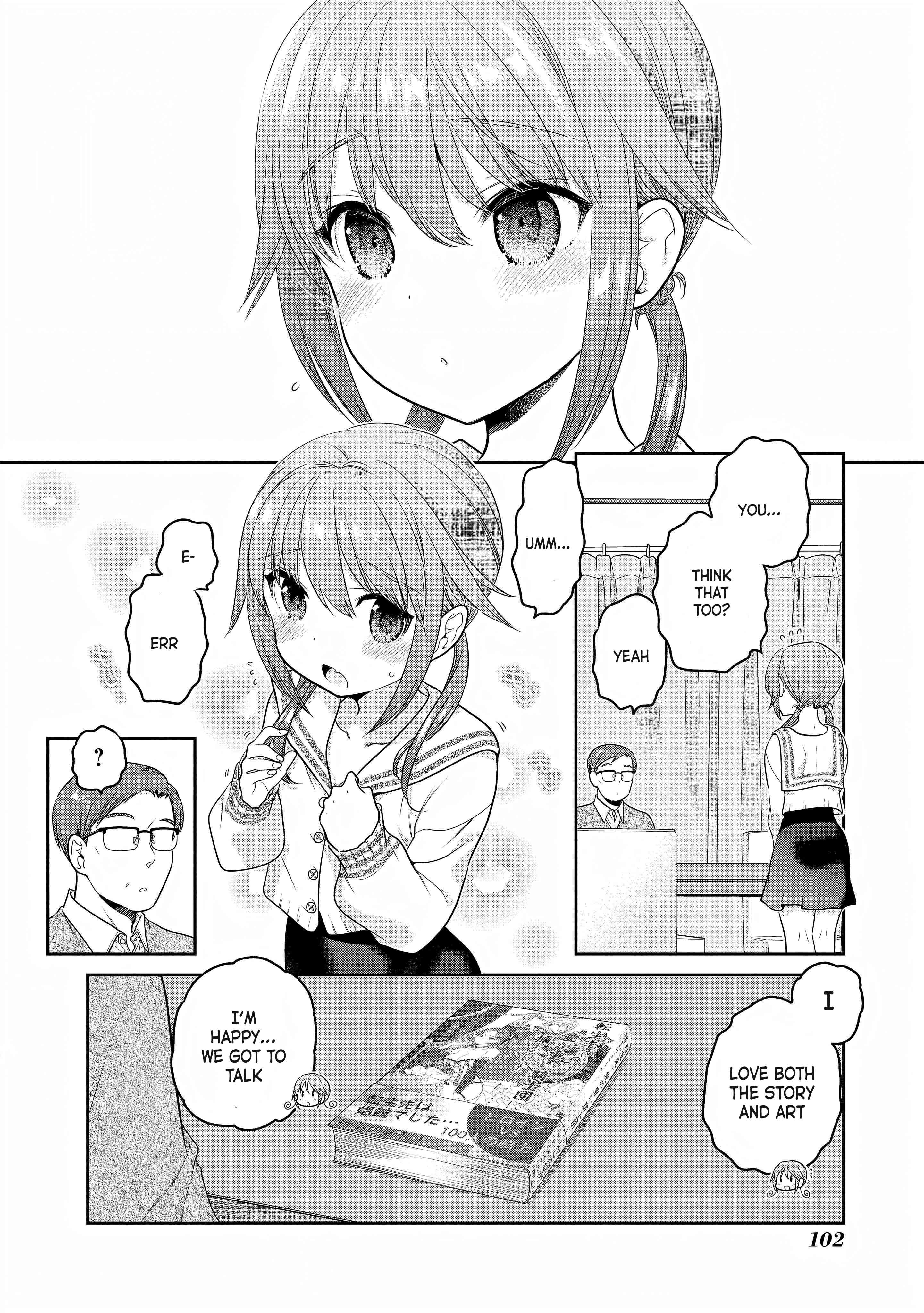 How To Discipline Shishunki-Chan - Vol.7 Chapter 27