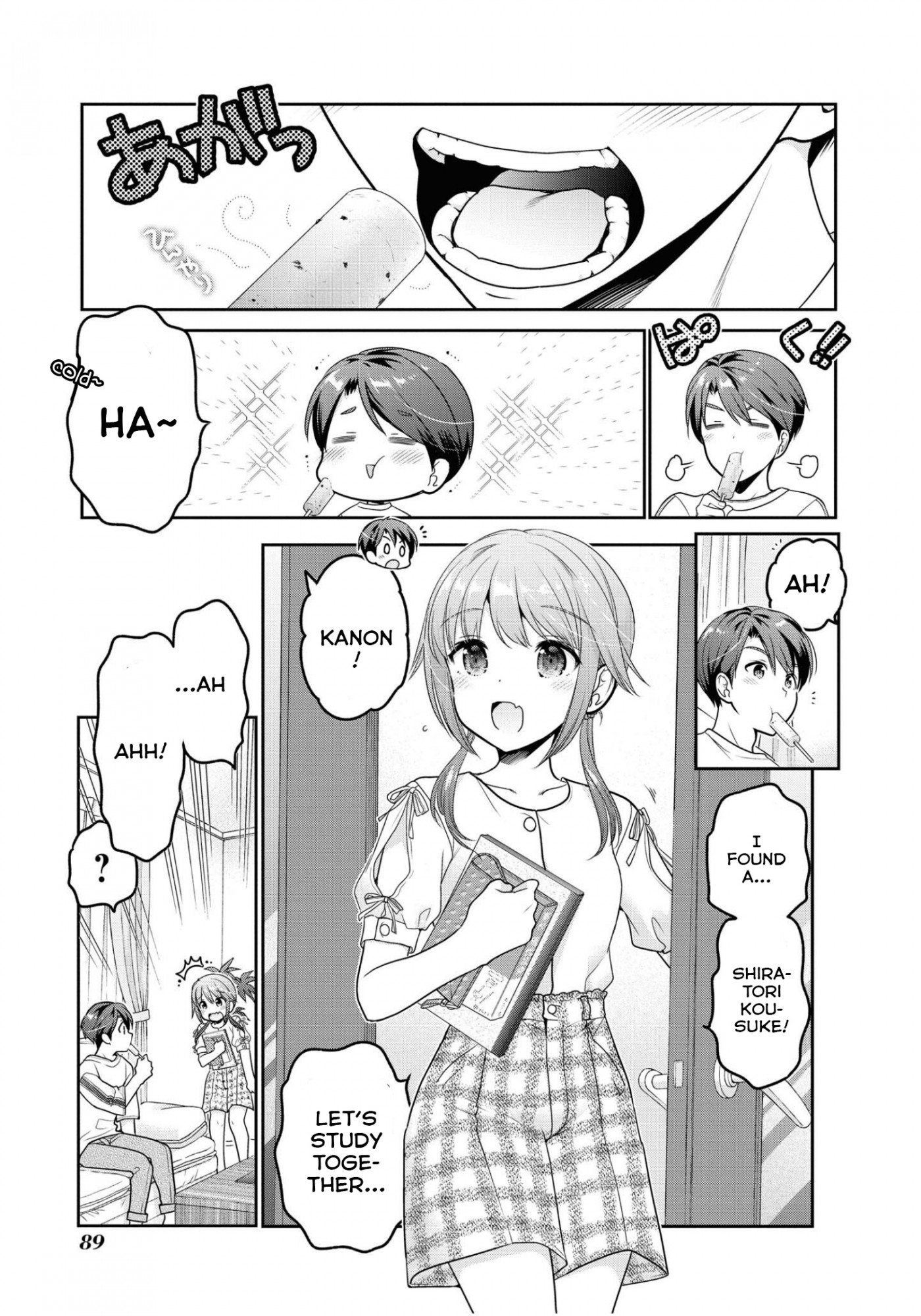 How To Discipline Shishunki-Chan - Chapter 19