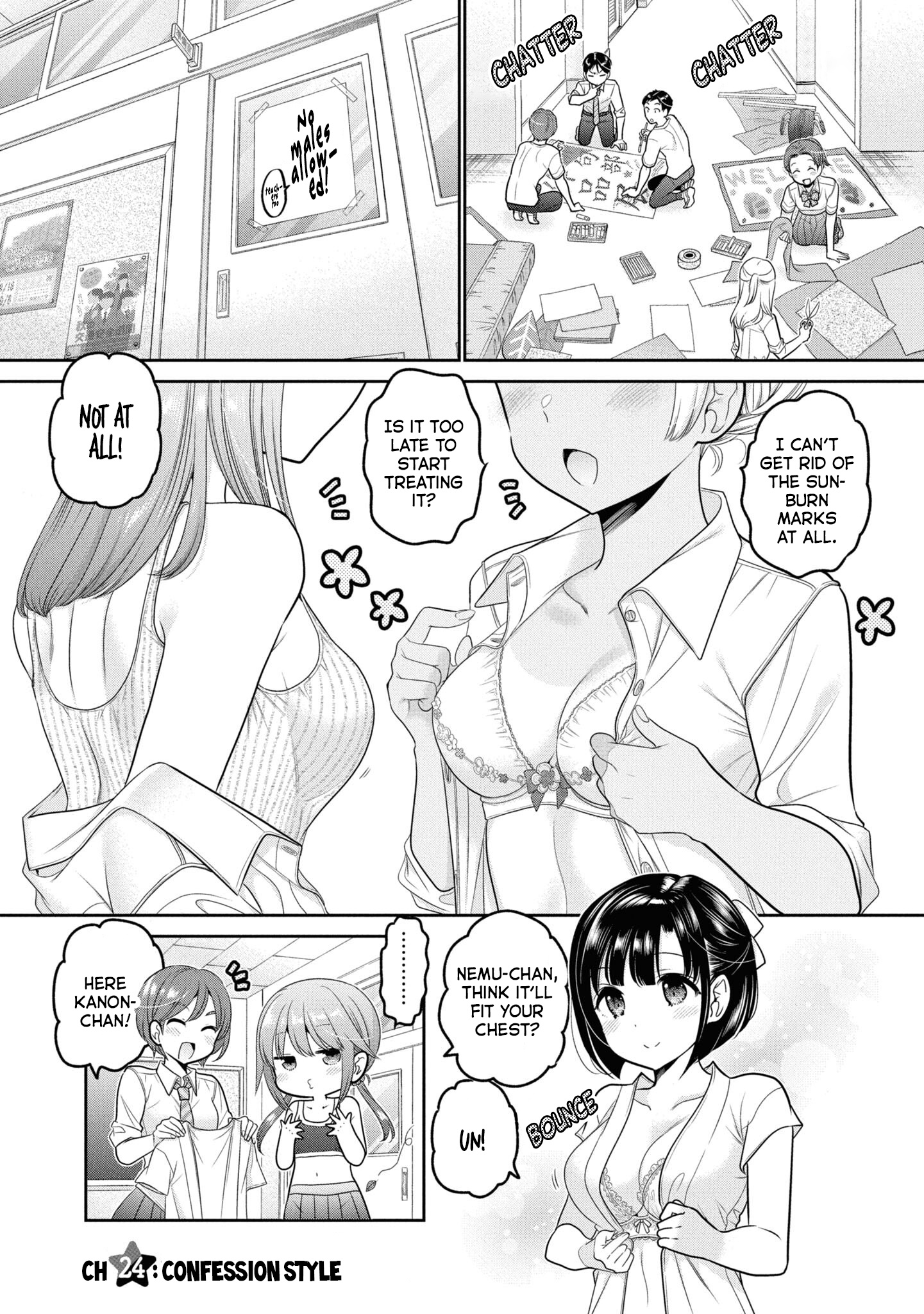 How To Discipline Shishunki-Chan - Vol.6 Chapter 24