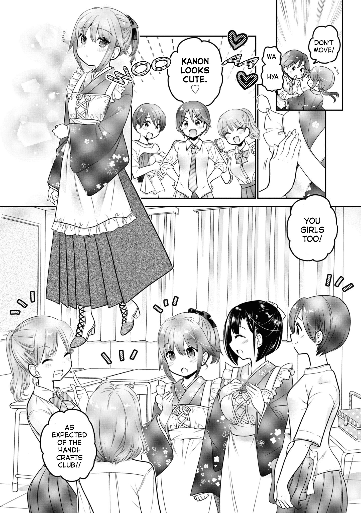 How To Discipline Shishunki-Chan - Vol.6 Chapter 24