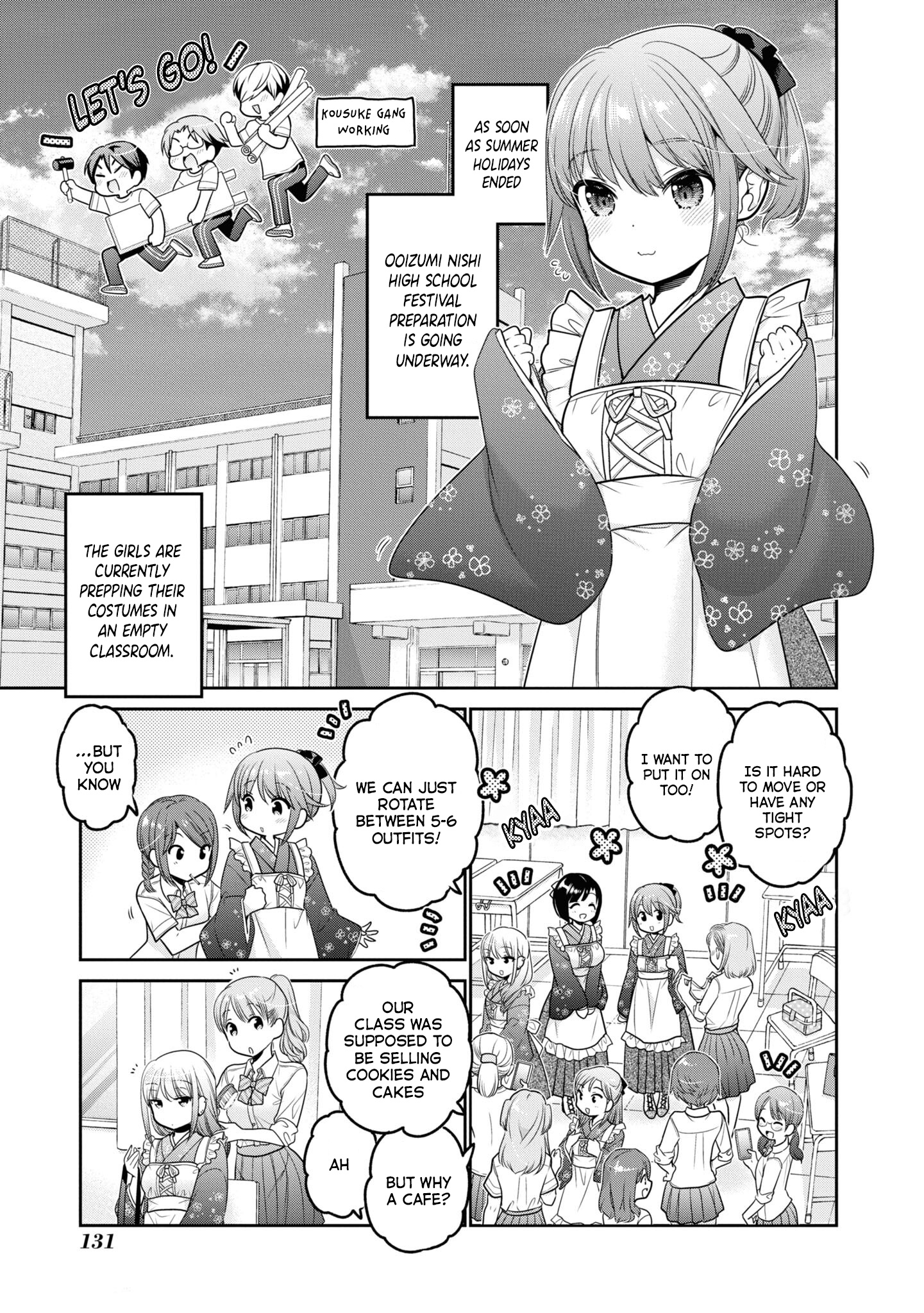 How To Discipline Shishunki-Chan - Vol.6 Chapter 24