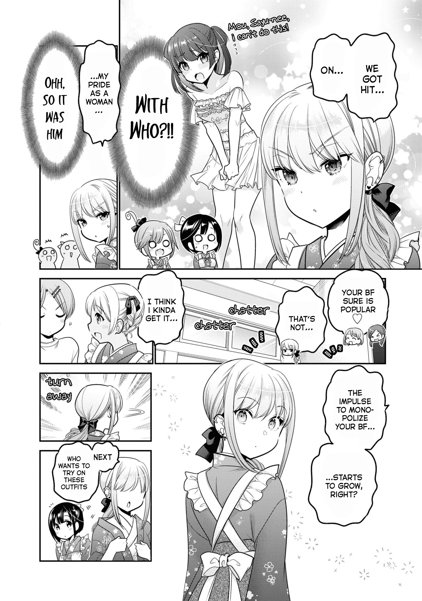 How To Discipline Shishunki-Chan - Vol.6 Chapter 24