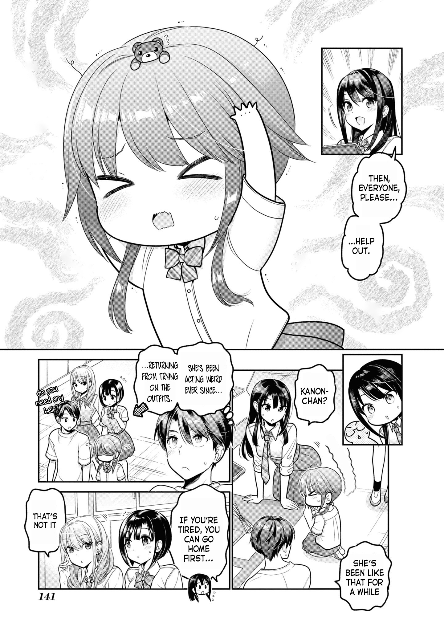 How To Discipline Shishunki-Chan - Vol.6 Chapter 24