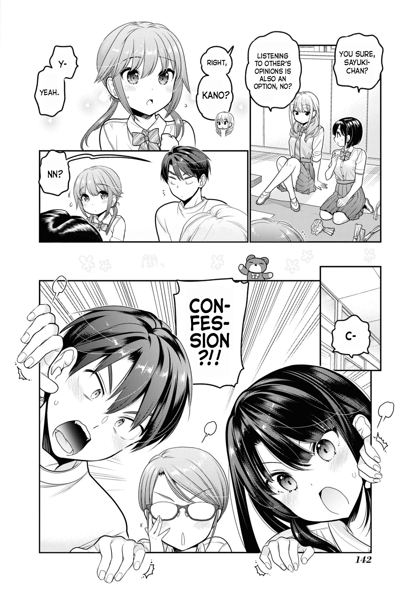 How To Discipline Shishunki-Chan - Vol.6 Chapter 24