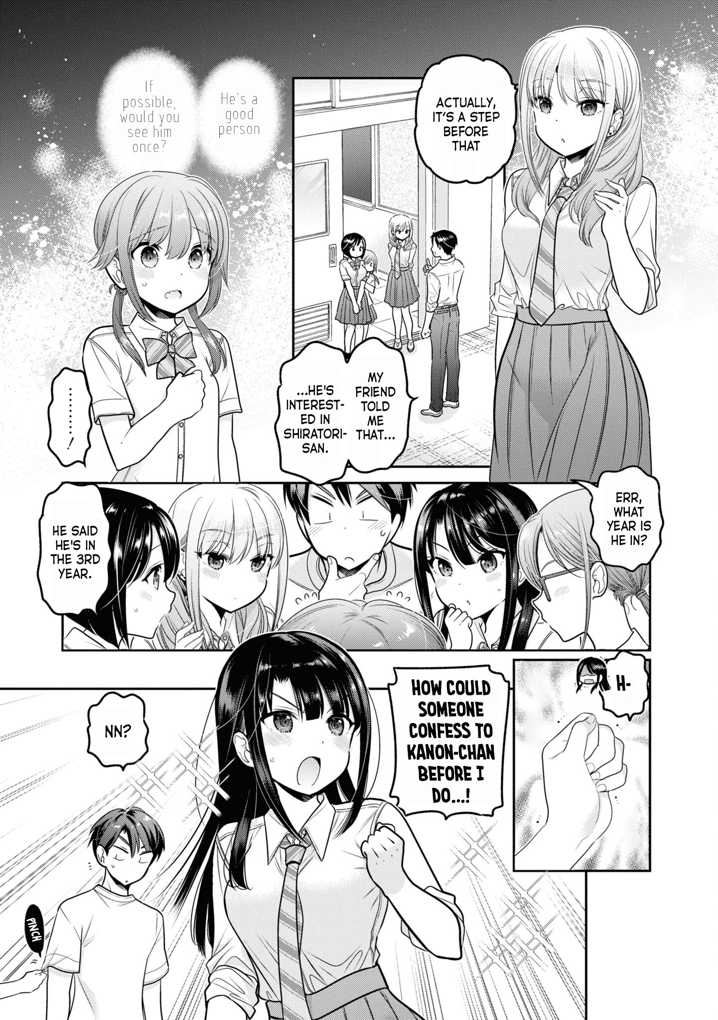 How To Discipline Shishunki-Chan - Vol.6 Chapter 24