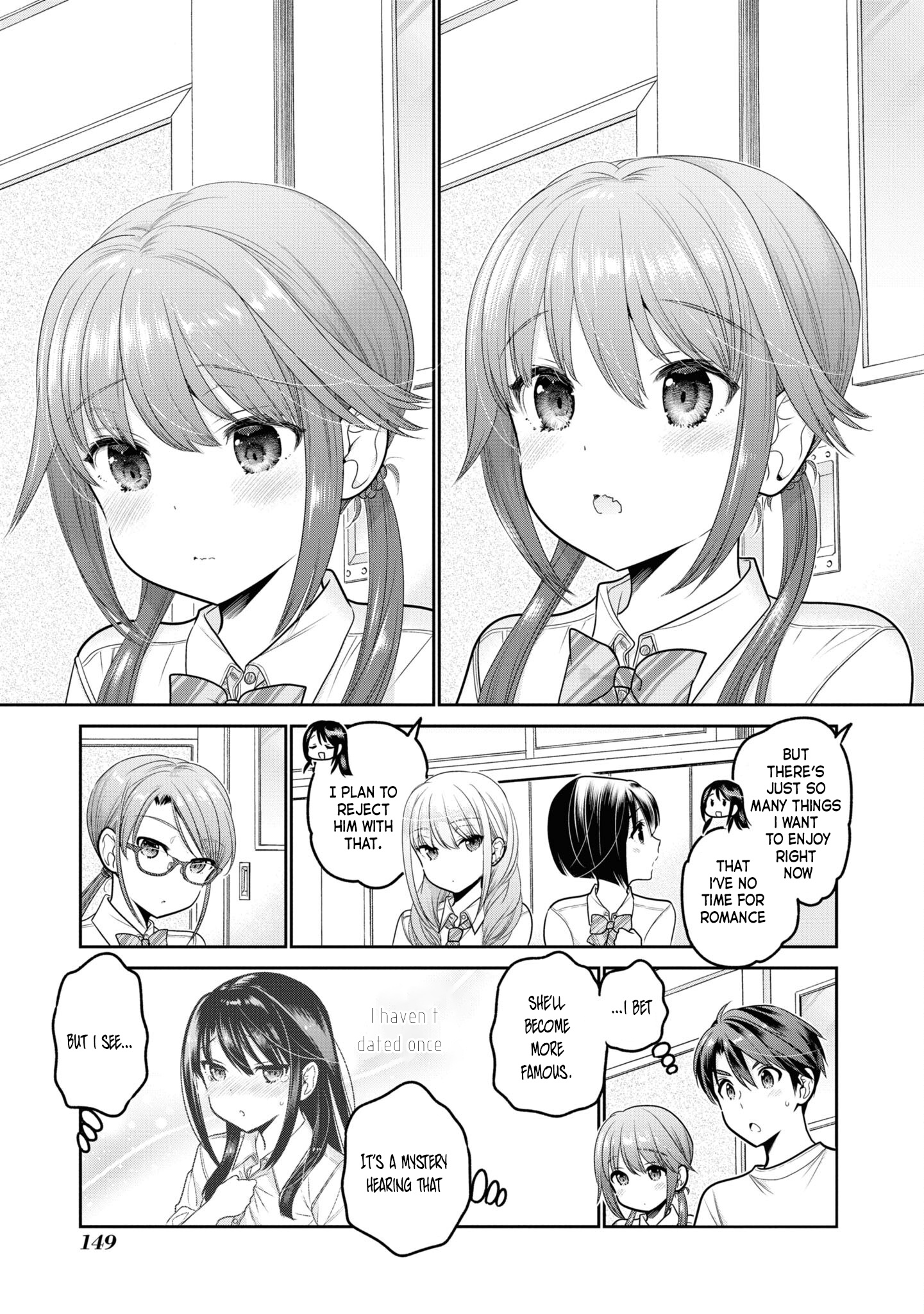 How To Discipline Shishunki-Chan - Vol.6 Chapter 24