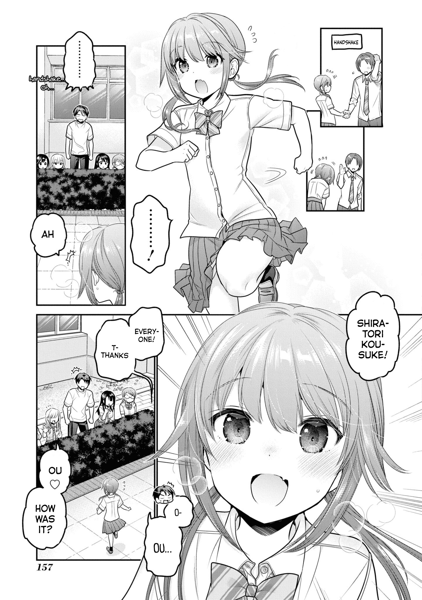 How To Discipline Shishunki-Chan - Vol.6 Chapter 24