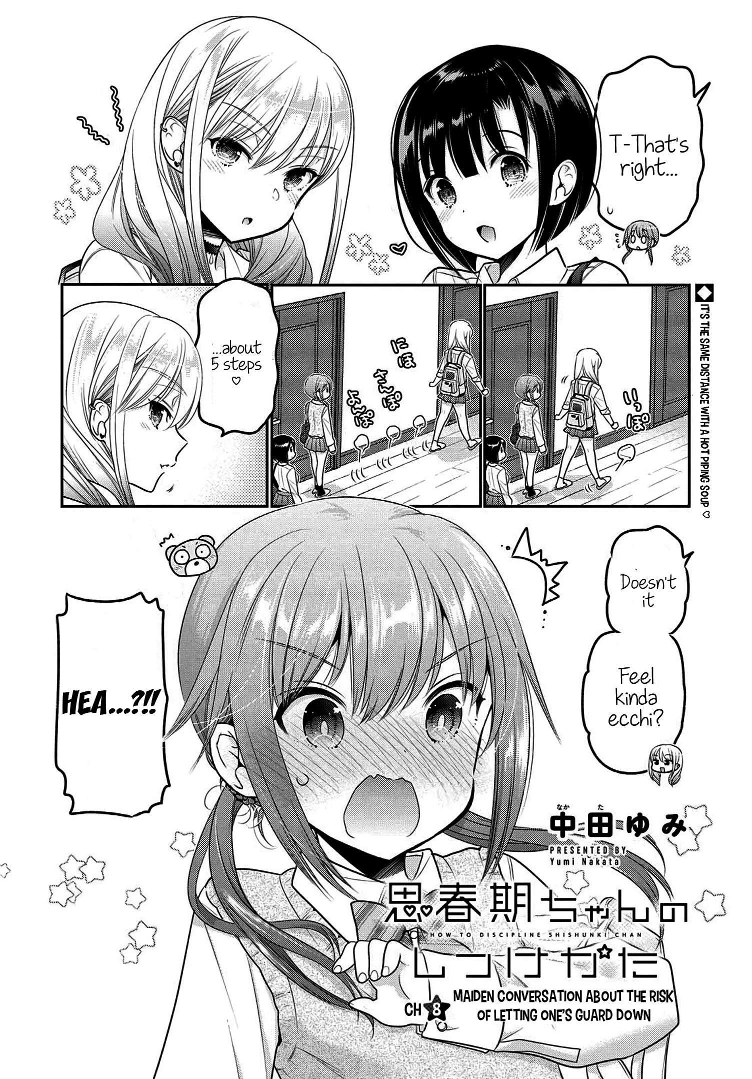 How To Discipline Shishunki-Chan - Chapter 8: Maiden Conversation About The Risk Of Letting One S Guard Down