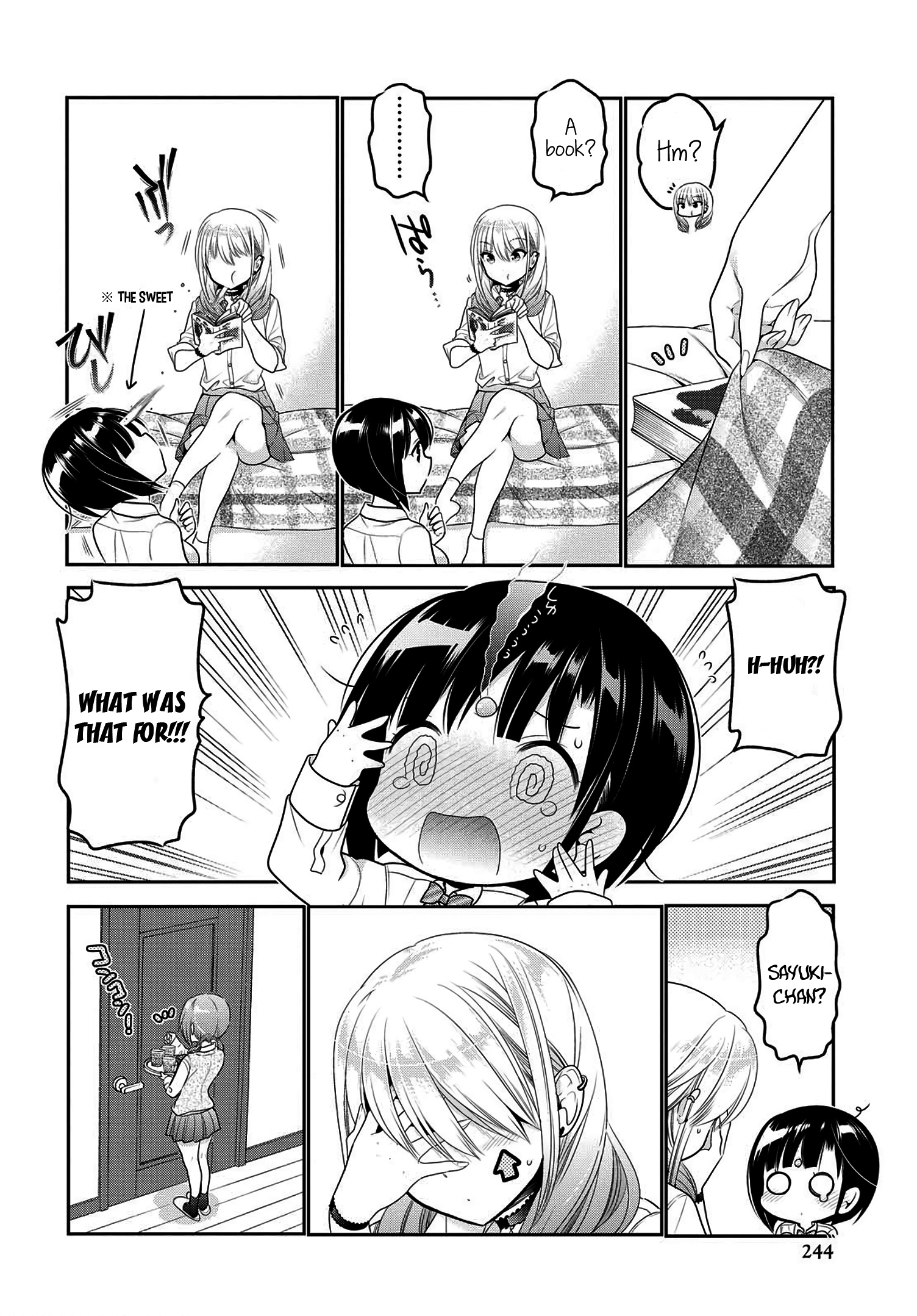 How To Discipline Shishunki-Chan - Chapter 8: Maiden Conversation About The Risk Of Letting One S Guard Down