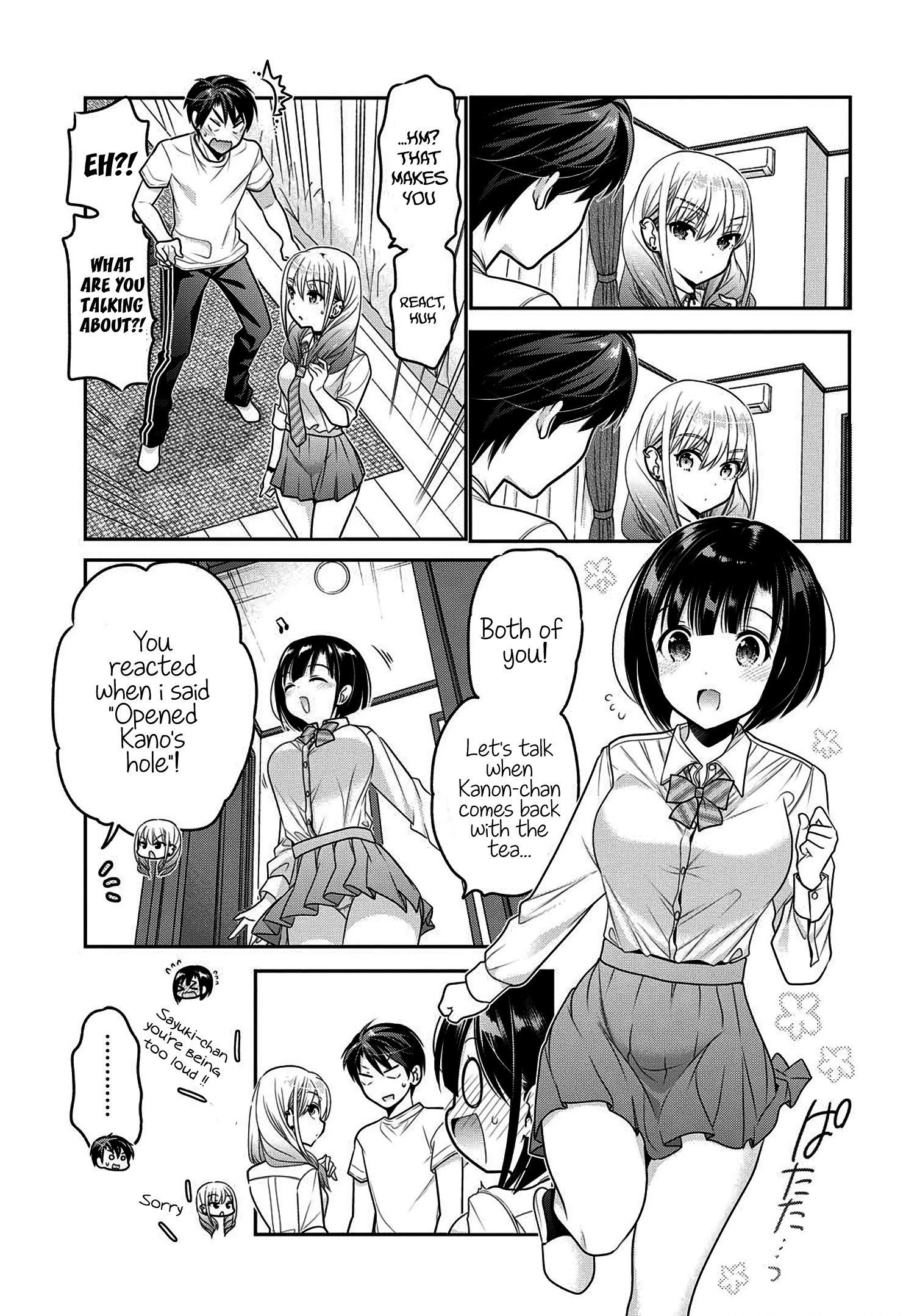 How To Discipline Shishunki-Chan - Chapter 8: Maiden Conversation About The Risk Of Letting One S Guard Down