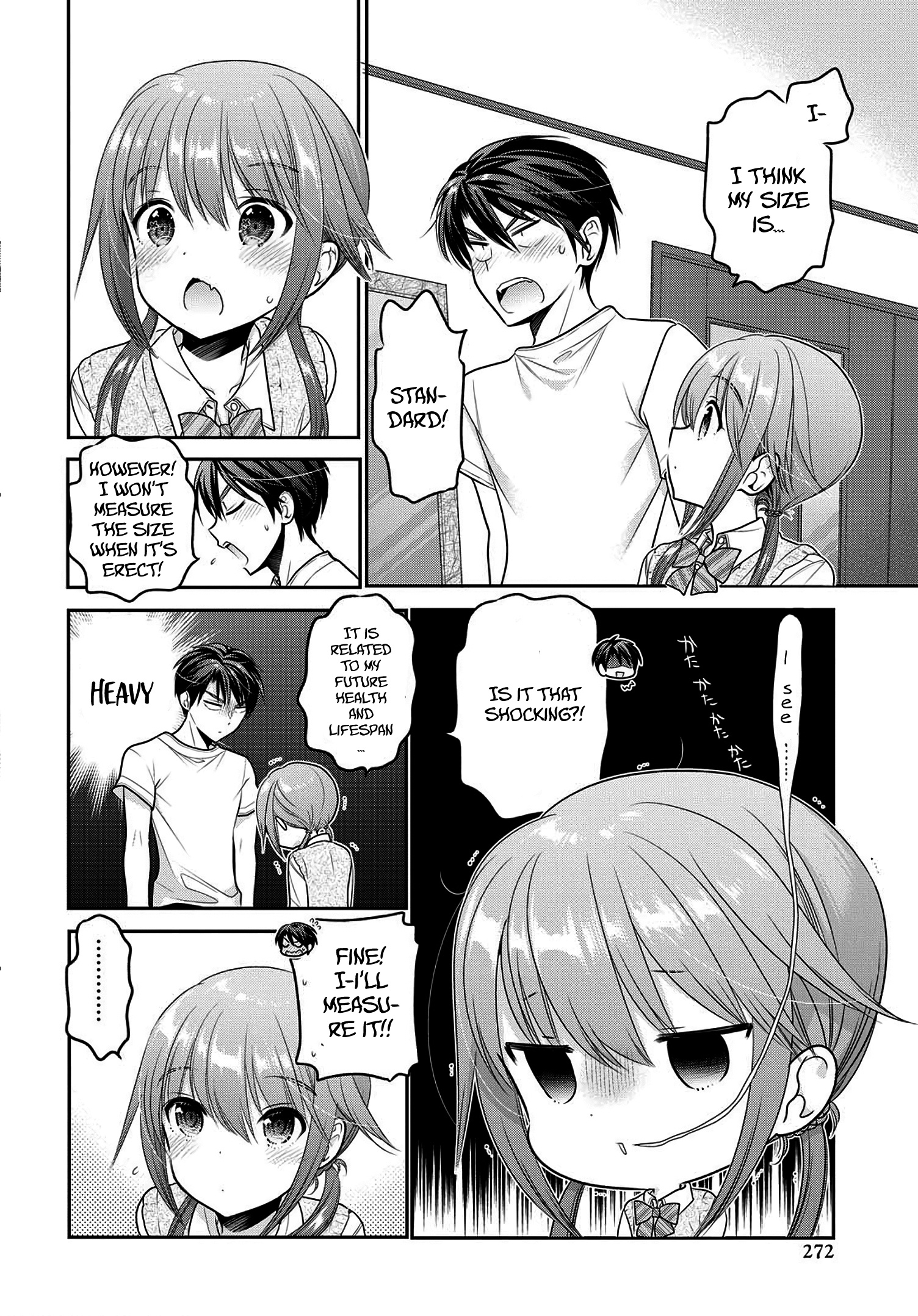 How To Discipline Shishunki-Chan - Chapter 8: Maiden Conversation About The Risk Of Letting One S Guard Down