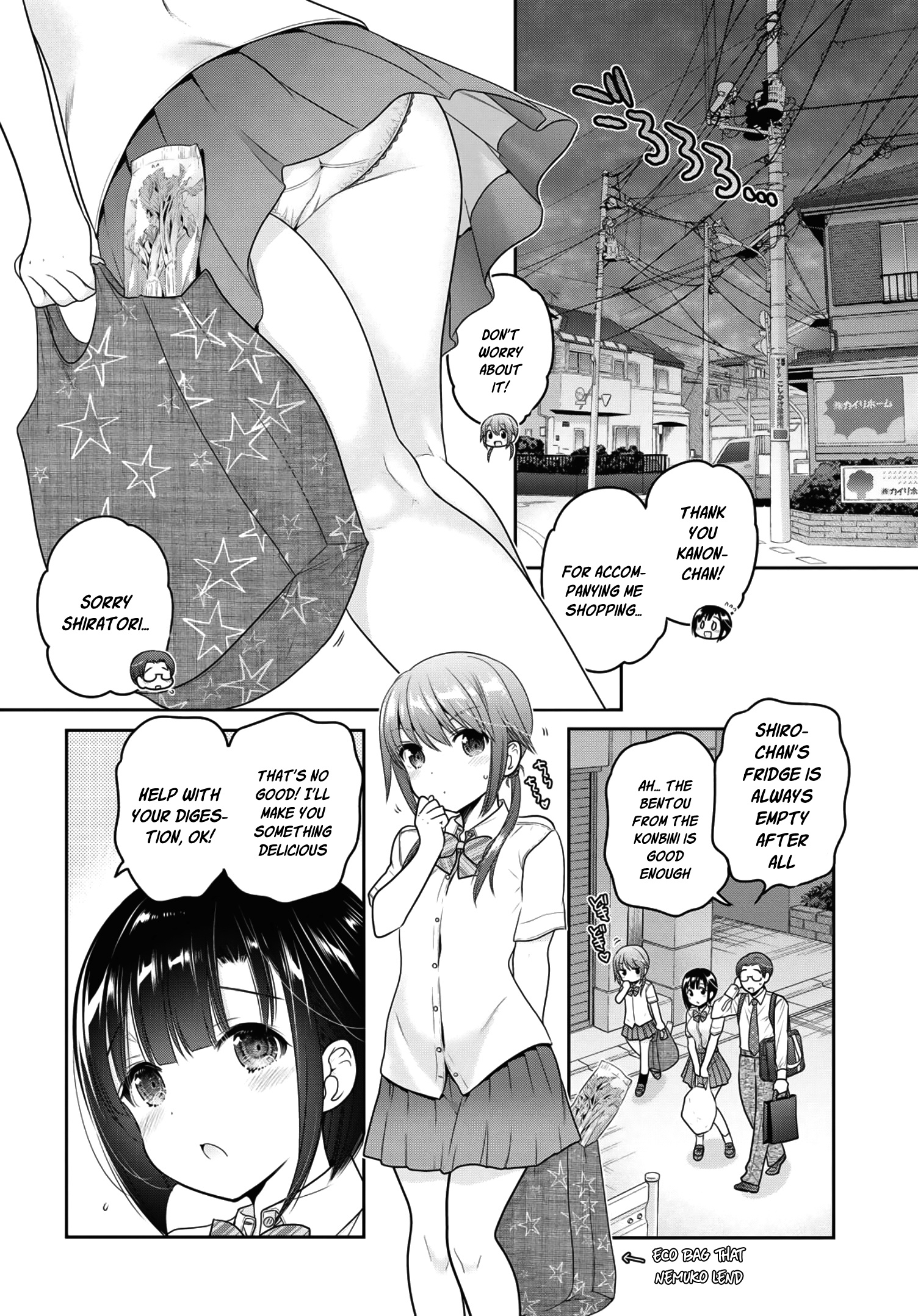 How To Discipline Shishunki-Chan - Chapter 13: Cloudy And Soon To Rain, Clear Weather