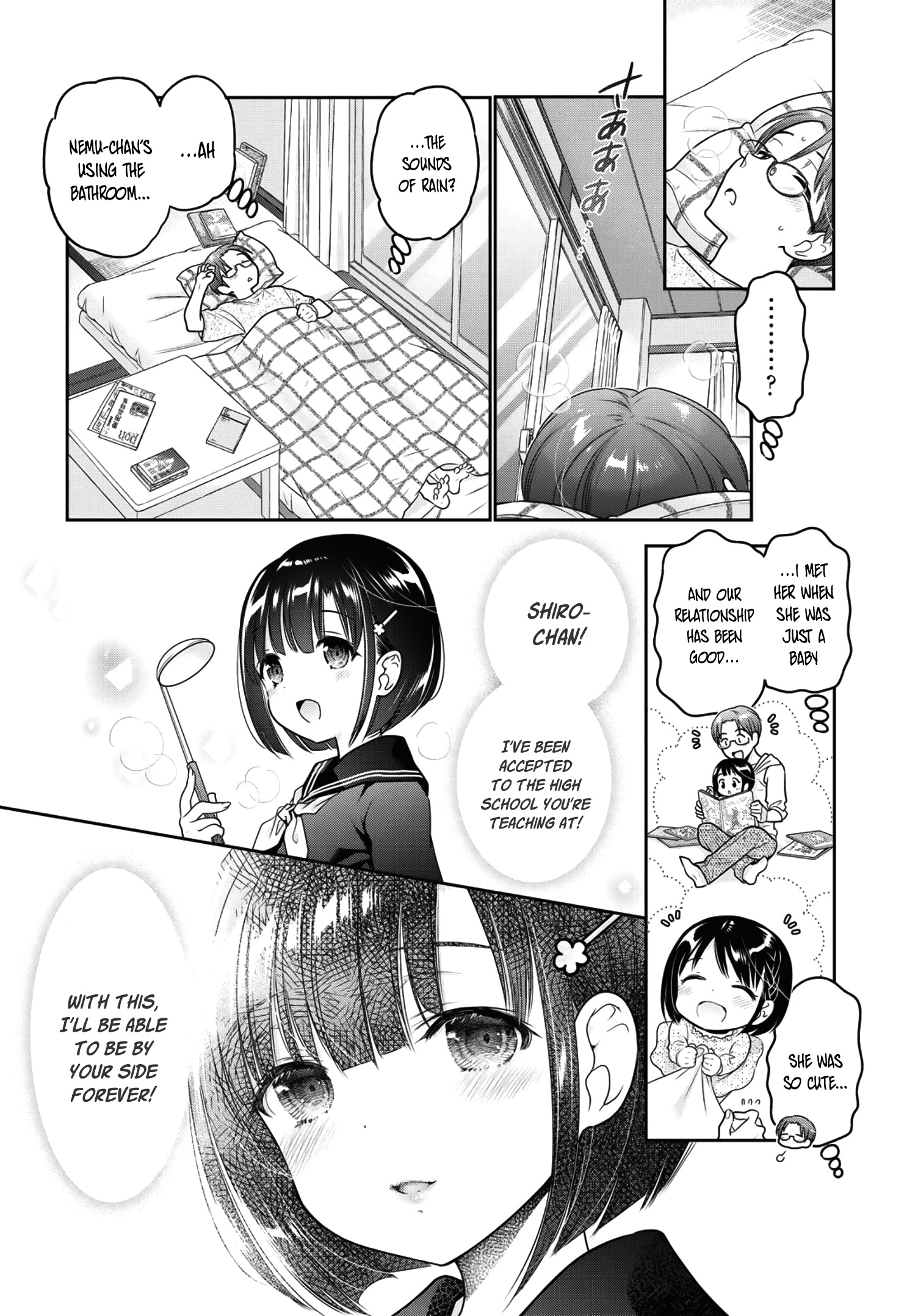 How To Discipline Shishunki-Chan - Chapter 13: Cloudy And Soon To Rain, Clear Weather