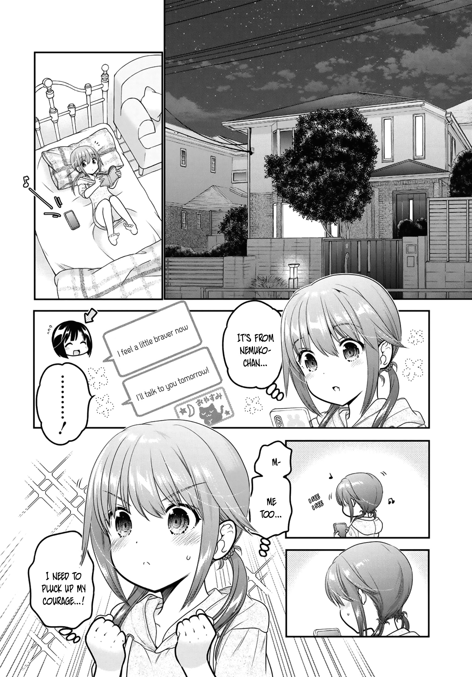 How To Discipline Shishunki-Chan - Chapter 13: Cloudy And Soon To Rain, Clear Weather