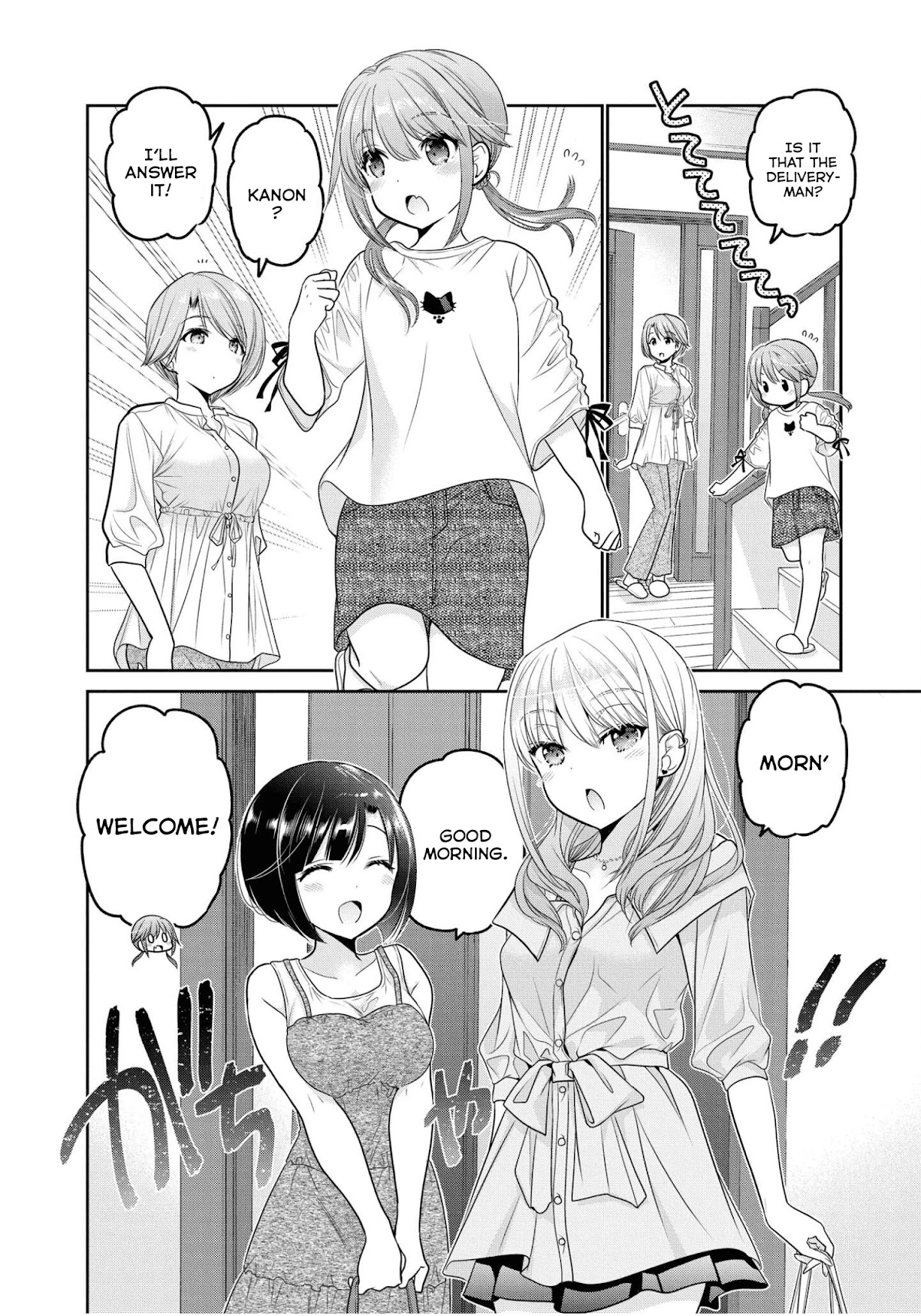 How To Discipline Shishunki-Chan - Chapter 20